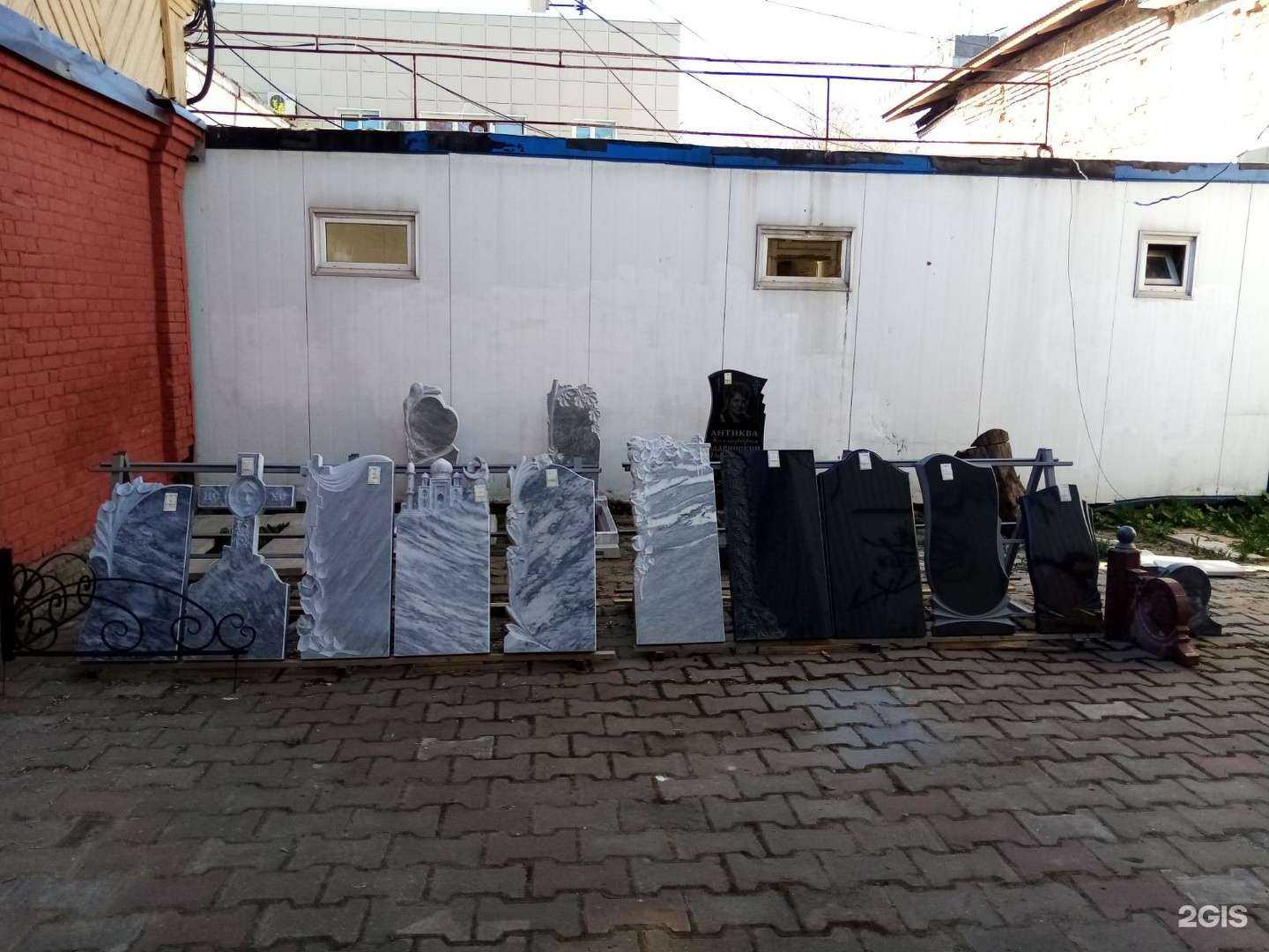 Отзывы на компанию Компания по производству и продаже памятников в Перми c фото