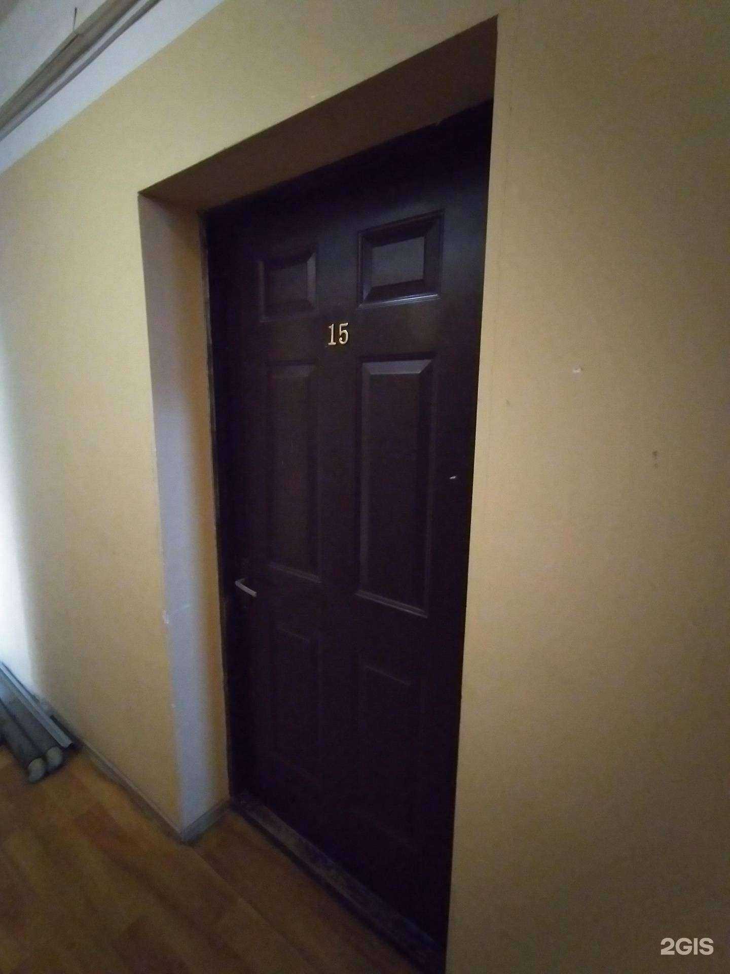 Отзывы на компанию Кирби в Калининграде c фото