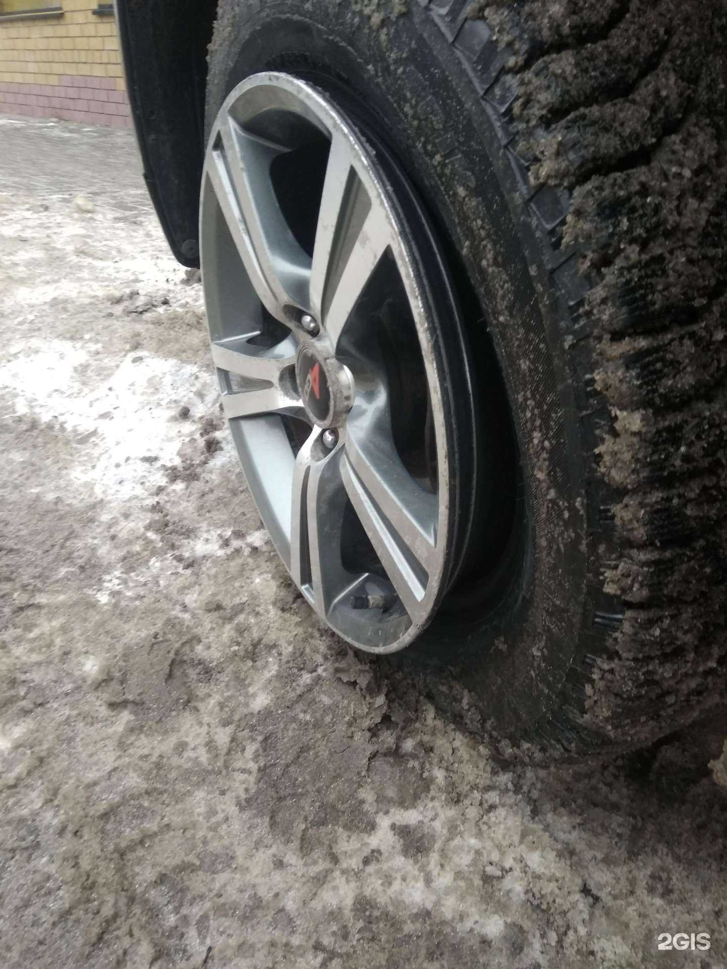 Отзывы на компанию Служба заботы в Чебоксарах c фото