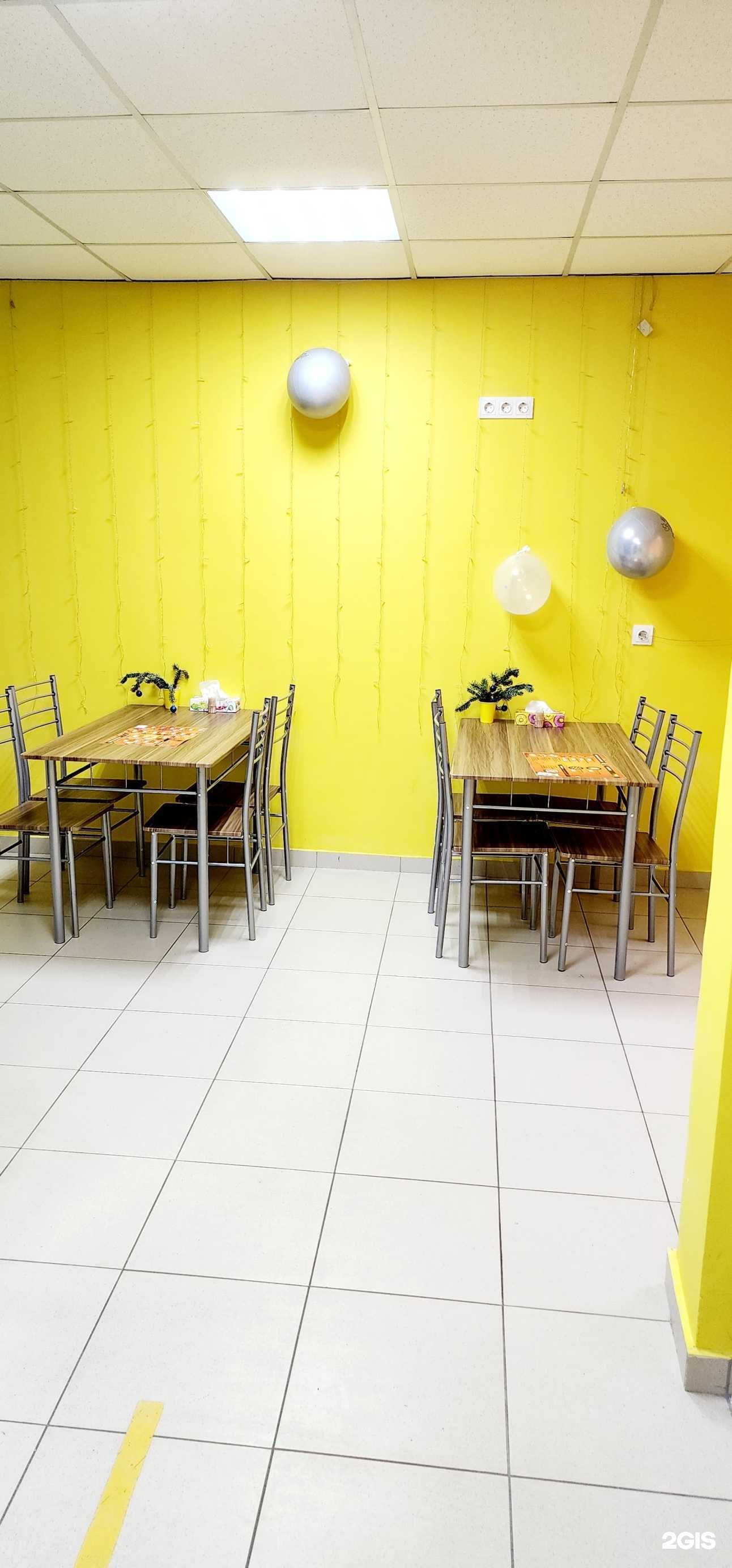 Отзывы на компанию Пиццерия в Краснодаре c фото