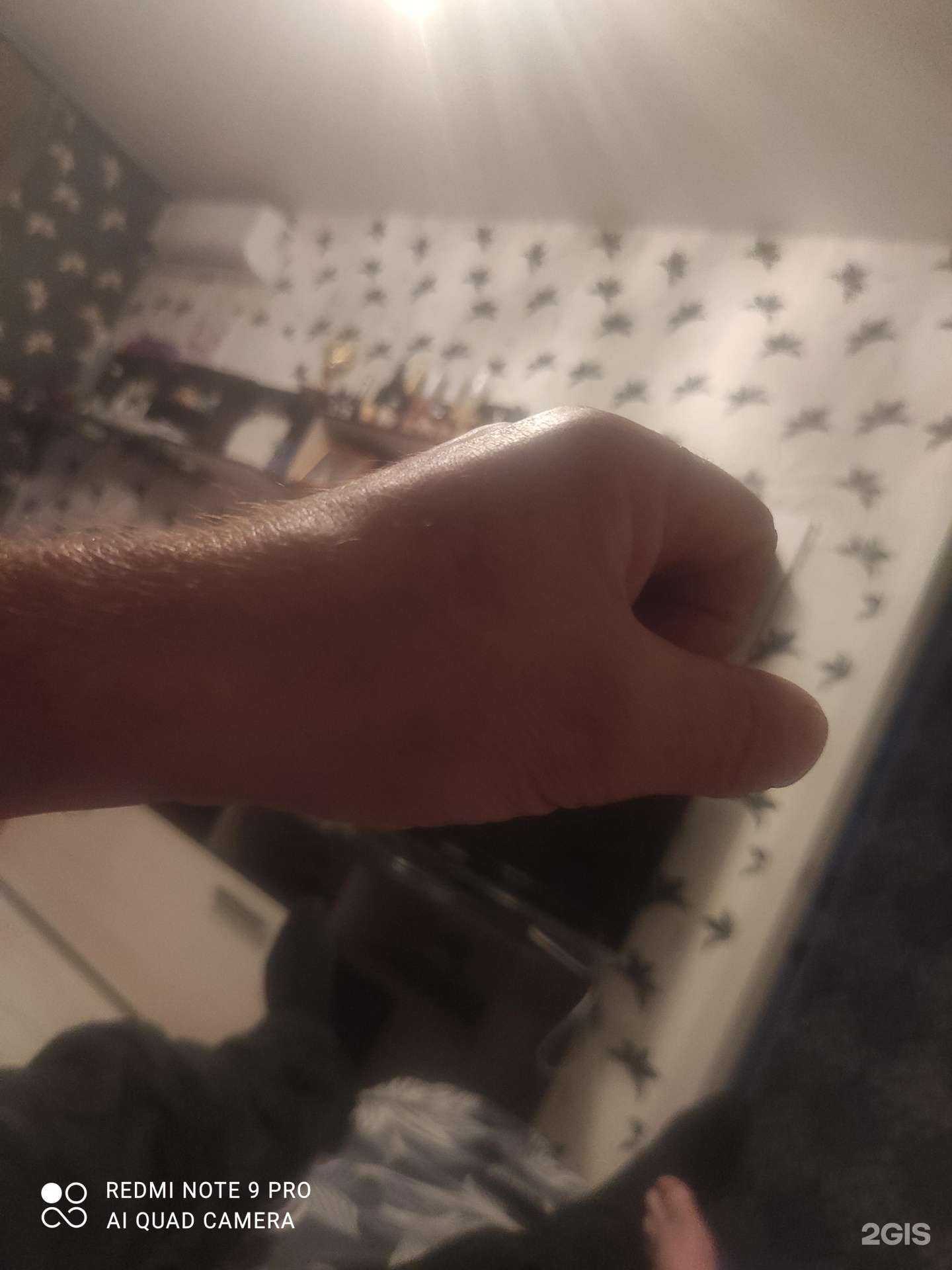 Отзывы на компанию Epil_Ir72 в Тюмени c фото