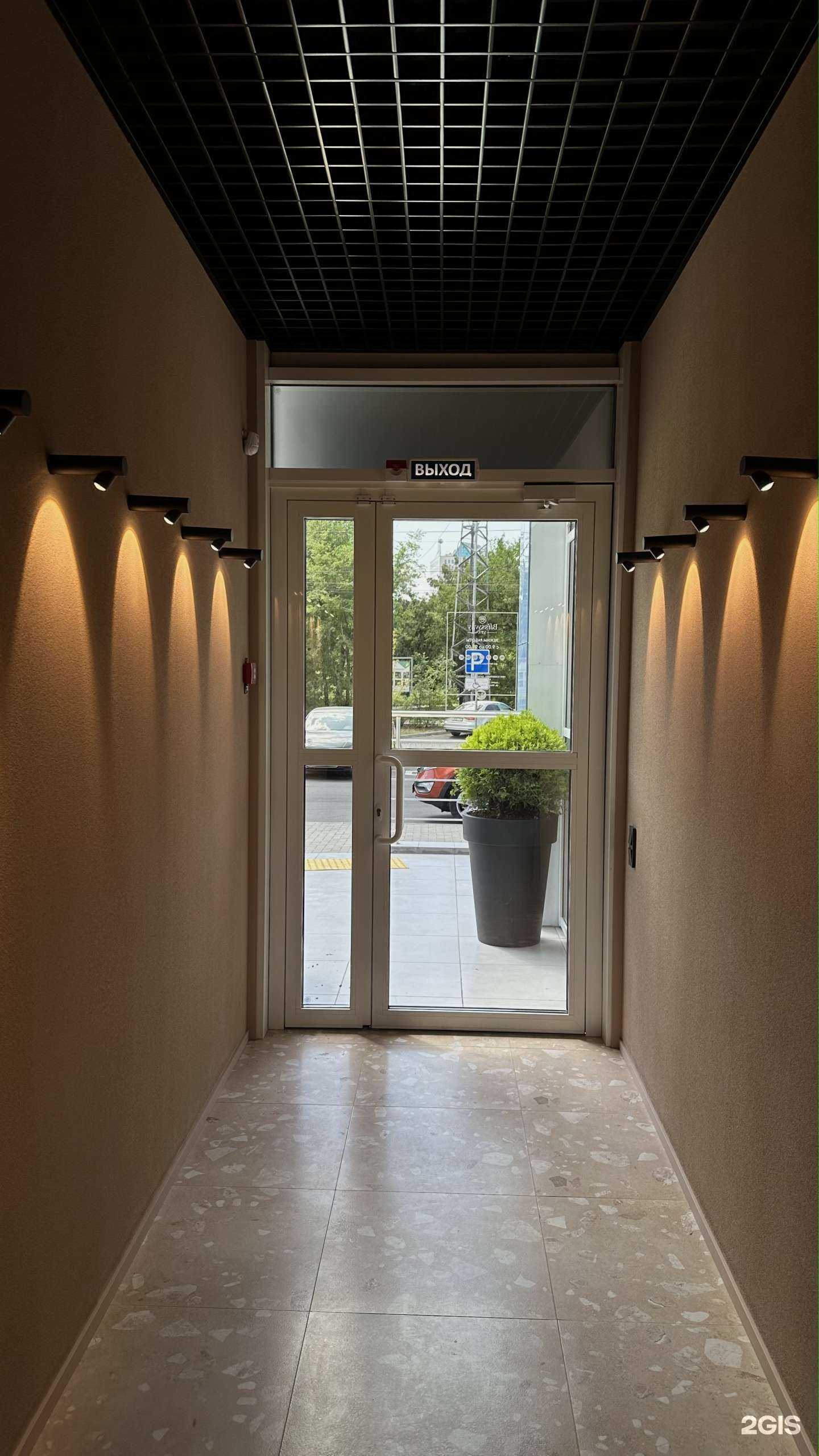 Отзывы на компанию Blissway spa в Краснодаре c фото