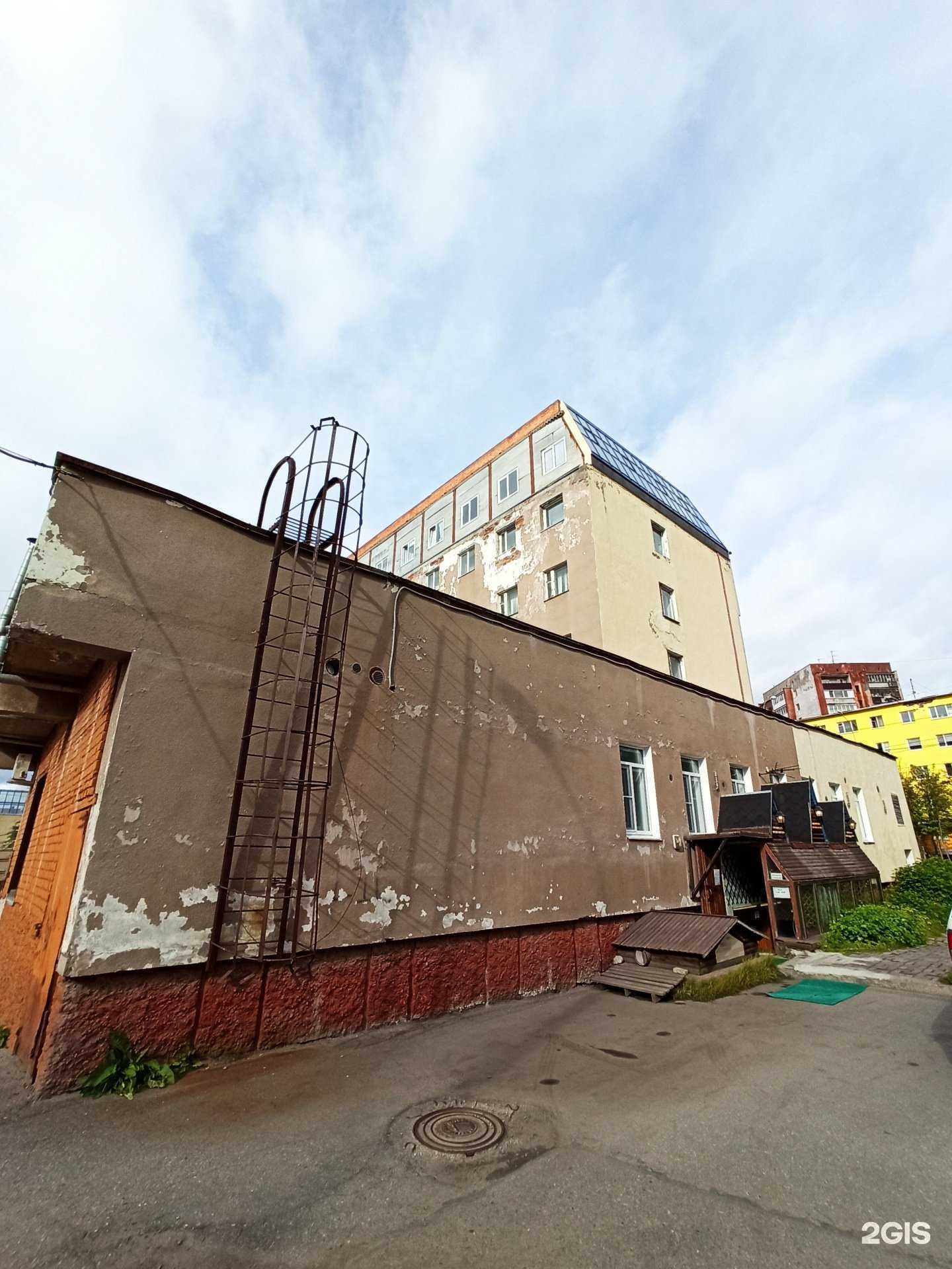 Отзывы на компанию Офис-сервис в Мурманске c фото - фотография 2 из 2