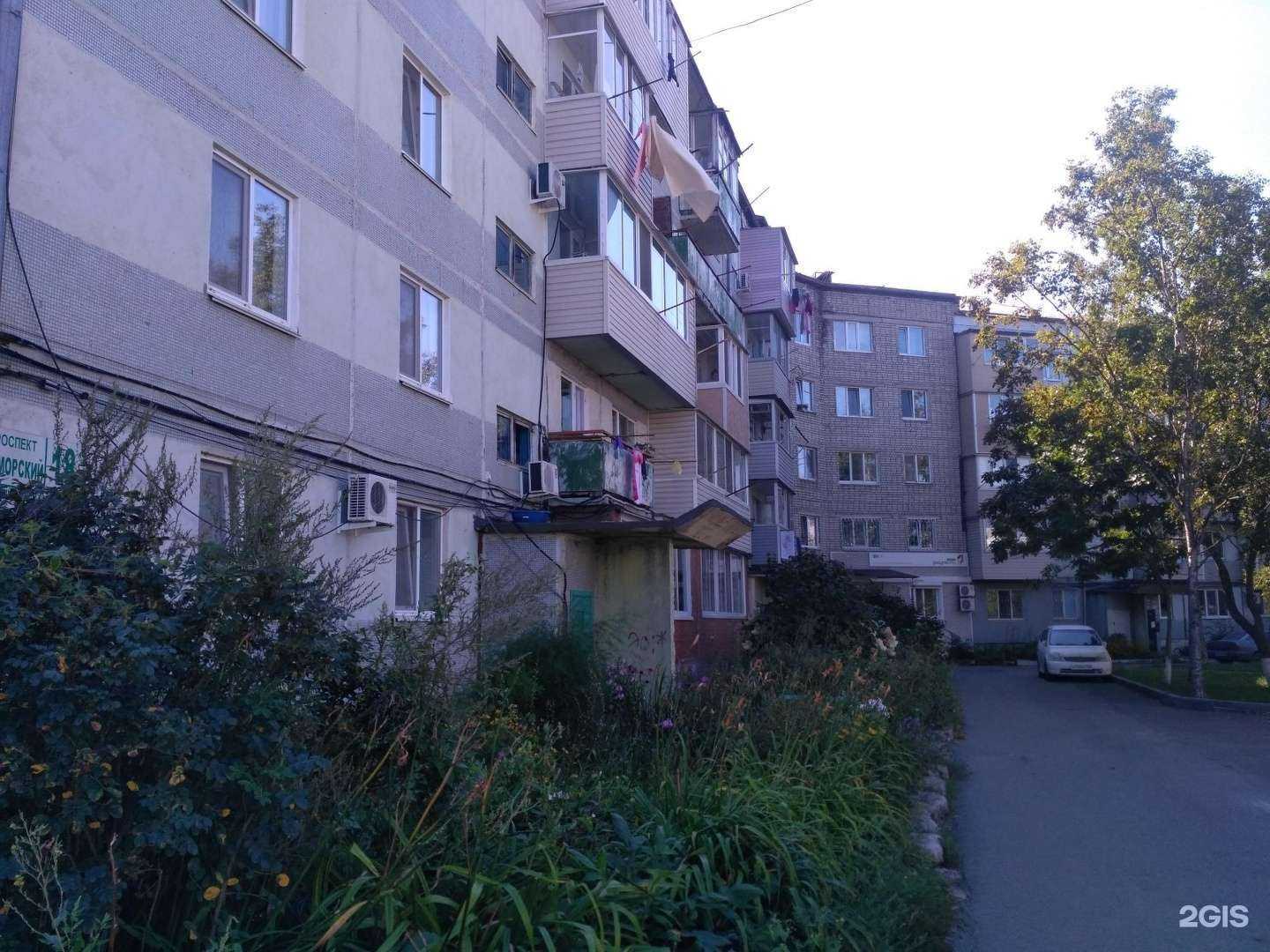 Отзывы на компанию Свой Угол в Находке c фото - фотография 2 из 2