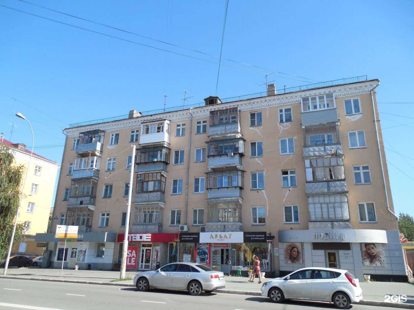 Отзывы на компанию Деньги сегодня в Кургане c фото - фотография 2 из 2