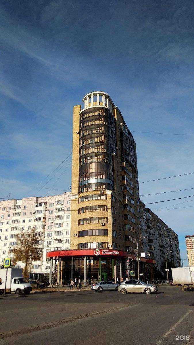 Отзывы на компанию Адам и Ева в Перми c фото - фотография 2 из 2