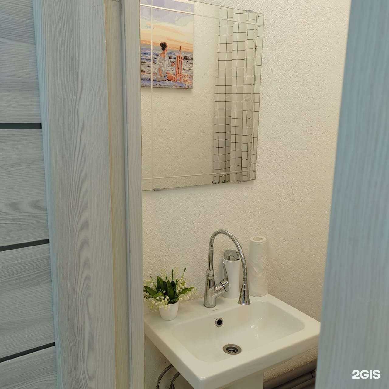 Отзывы на компанию Дошколенок в Кемерове c фото