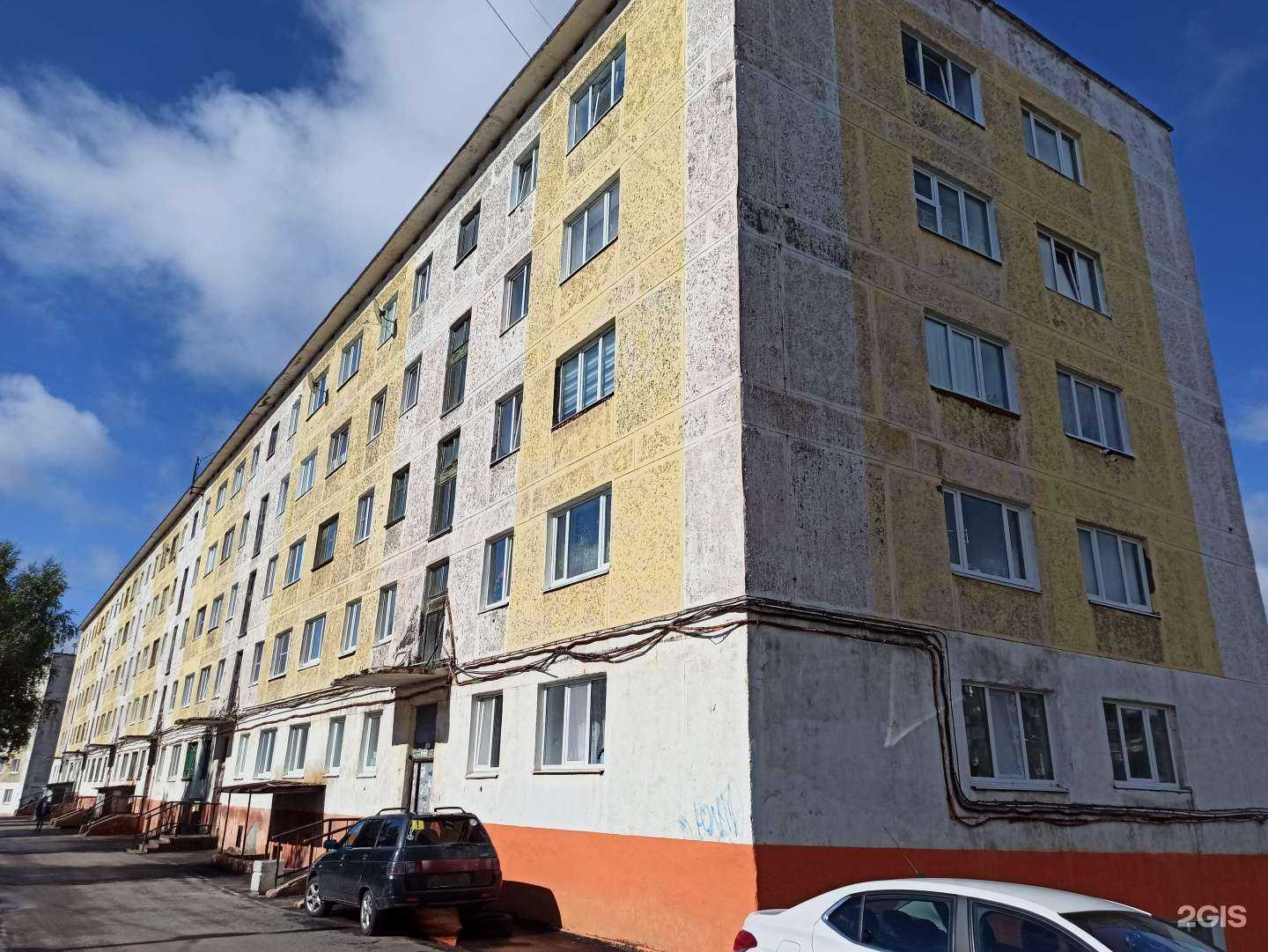 Отзывы на компанию Kuskas в Заполярном c фото - фотография 2 из 2