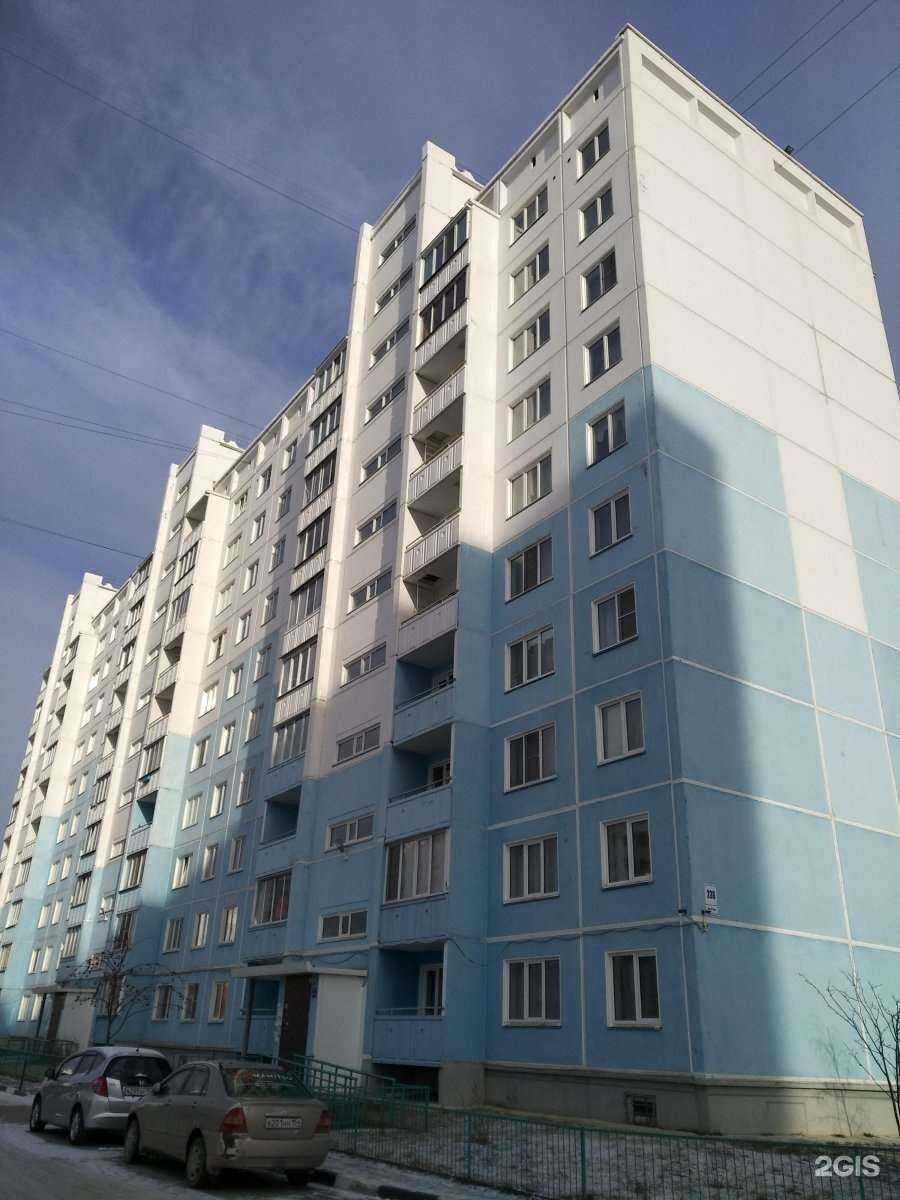 Отзывы на компанию НаКварти.ру в Новосибирске c фото - фотография 2 из 2