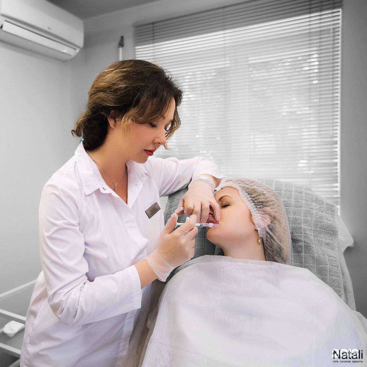 Отзывы на компанию Natali в Воронеже c фото