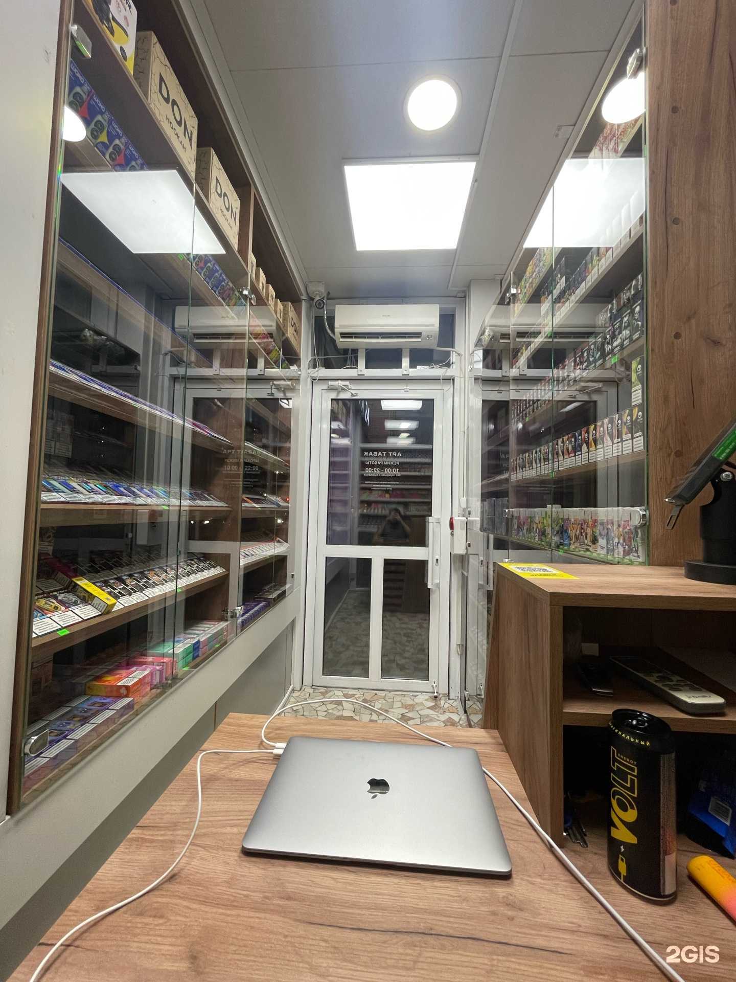 Отзывы на компанию Арт табак в г. Краснодар c фото