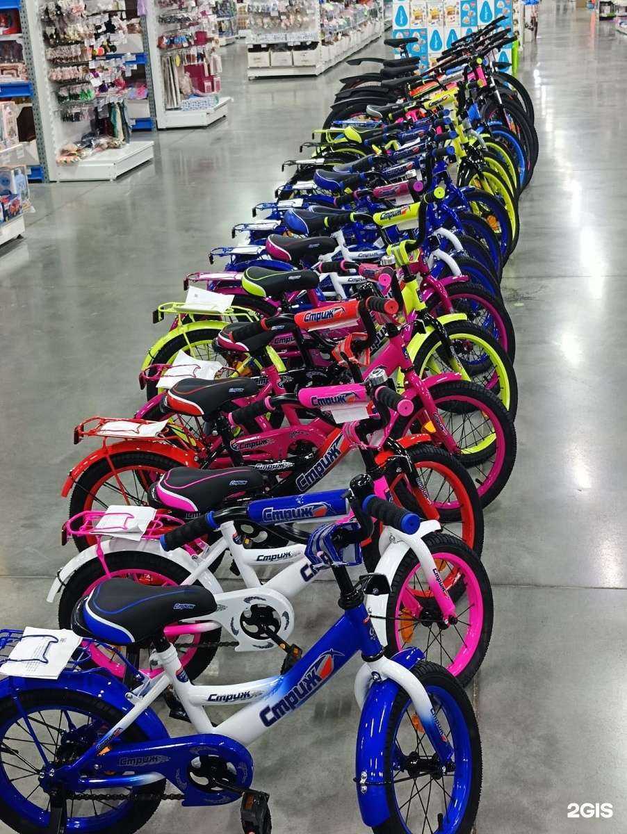 Отзывы на компанию Стадион игрушек в Новосибирске c фото