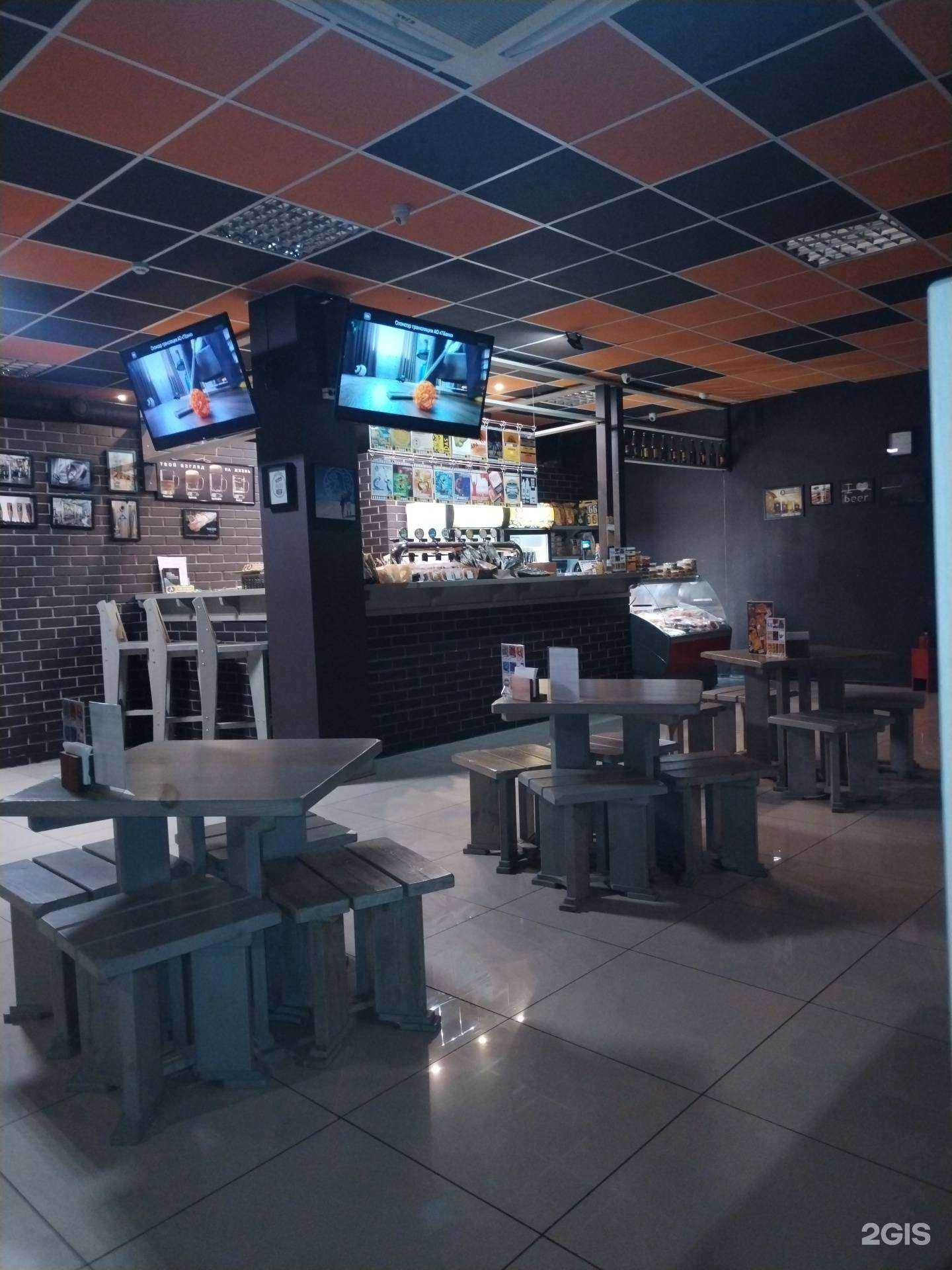 Отзывы на компанию Аббатское в Самаре c фото