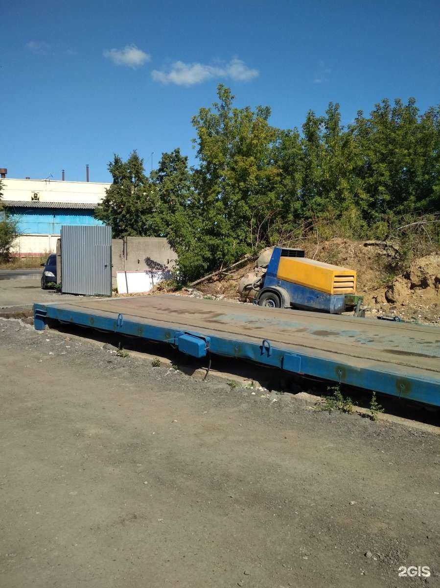 Отзывы на компанию ВторМет+ в Казани c фото