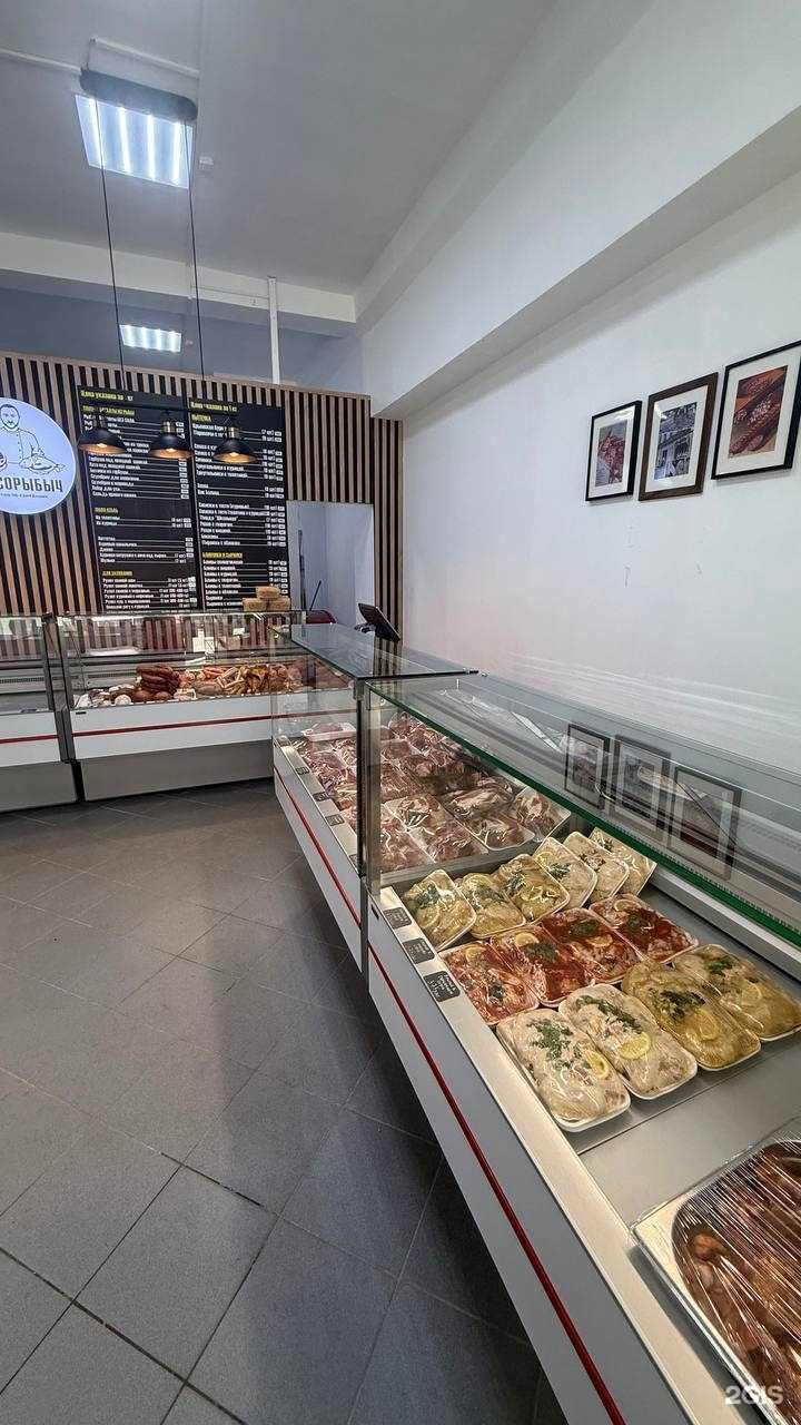 Отзывы на компанию Мясорыбыч в Казани c фото