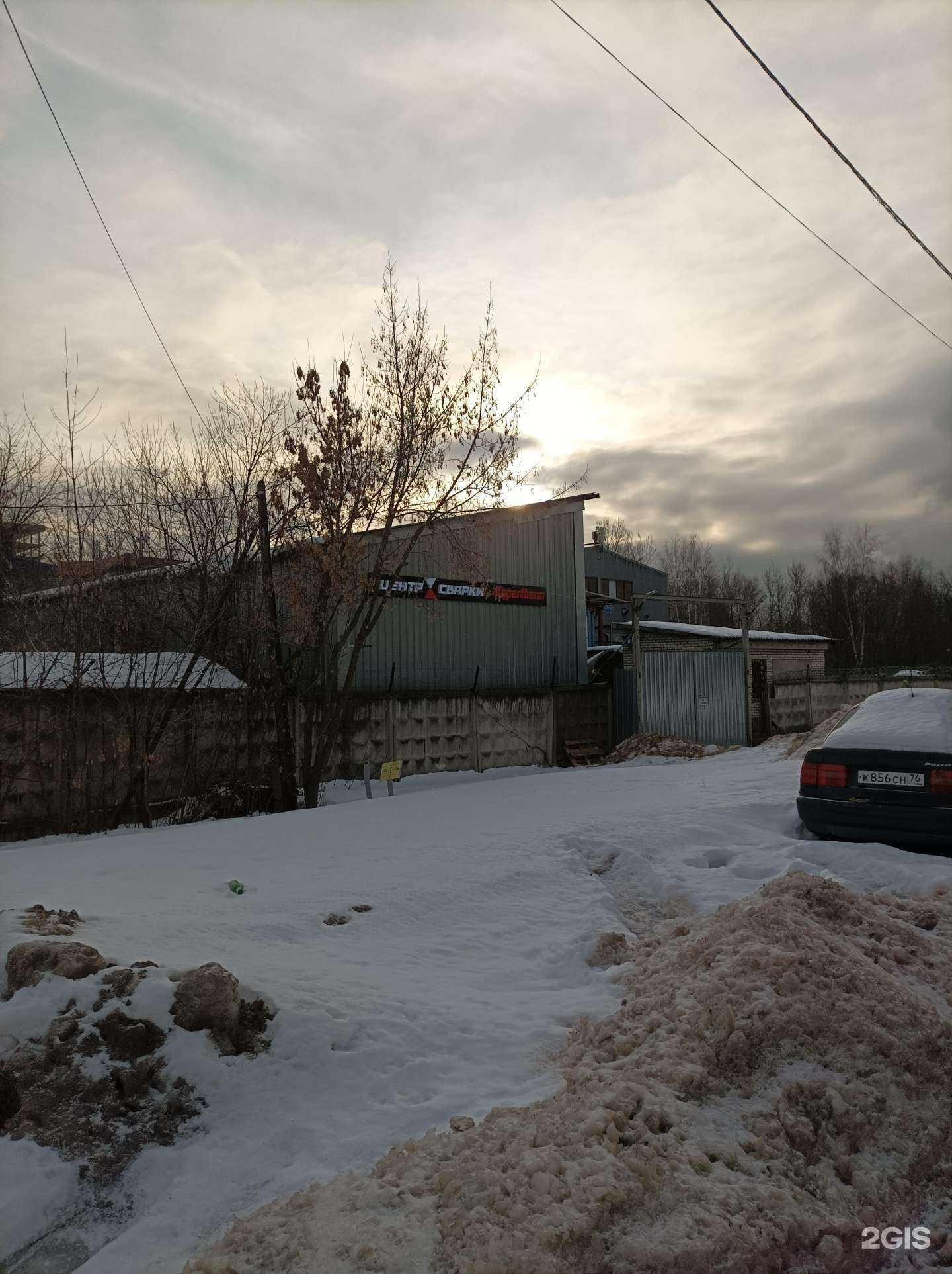 Отзывы на компанию Autoguard в Химках c фото - фотография 2 из 2