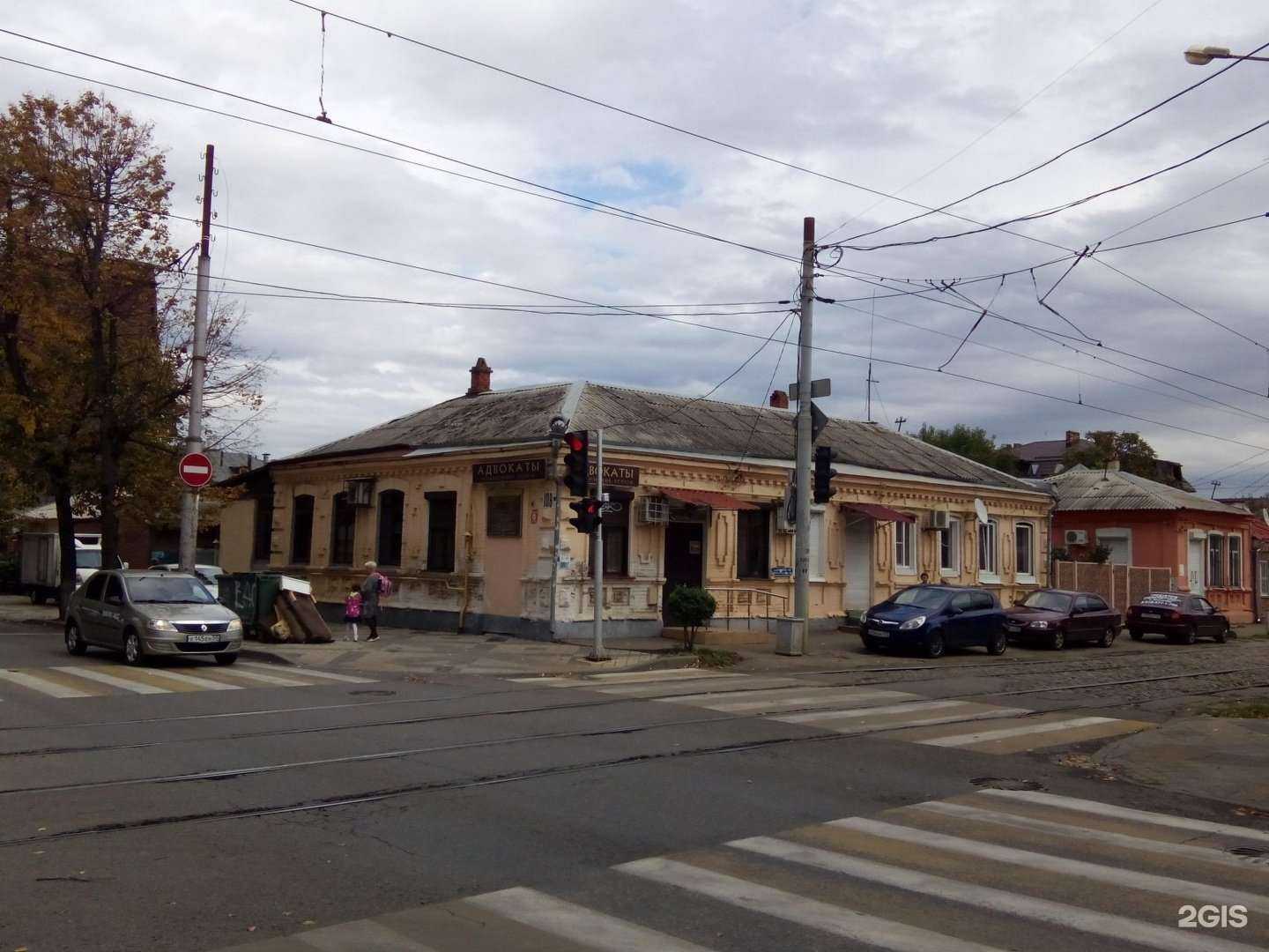 Отзывы на компанию Адвокатский кабинет Шипициной Я.Д. в Краснодаре c фото