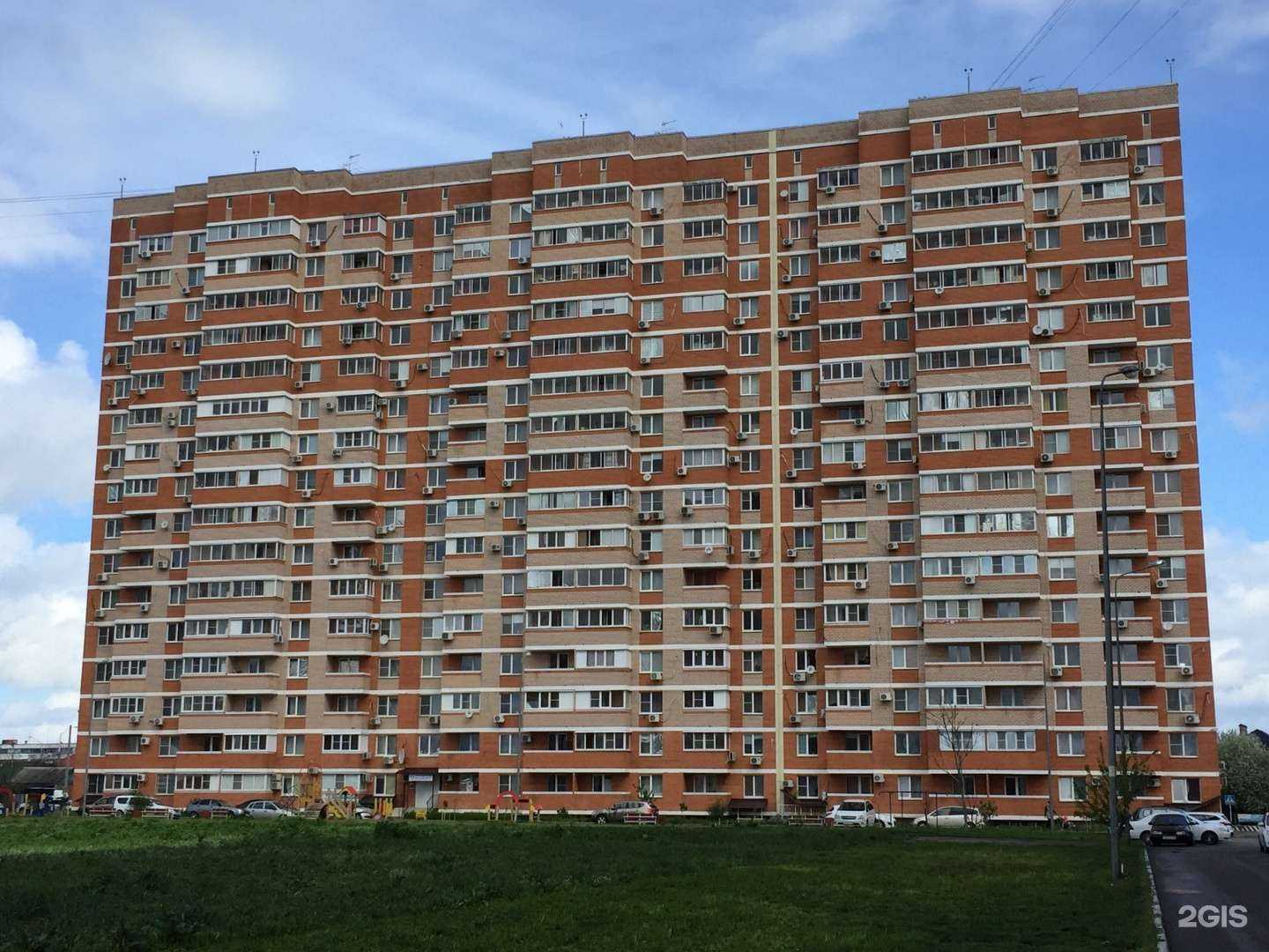 Отзывы на компанию Заботавет в Краснодаре c фото - фотография 2 из 2