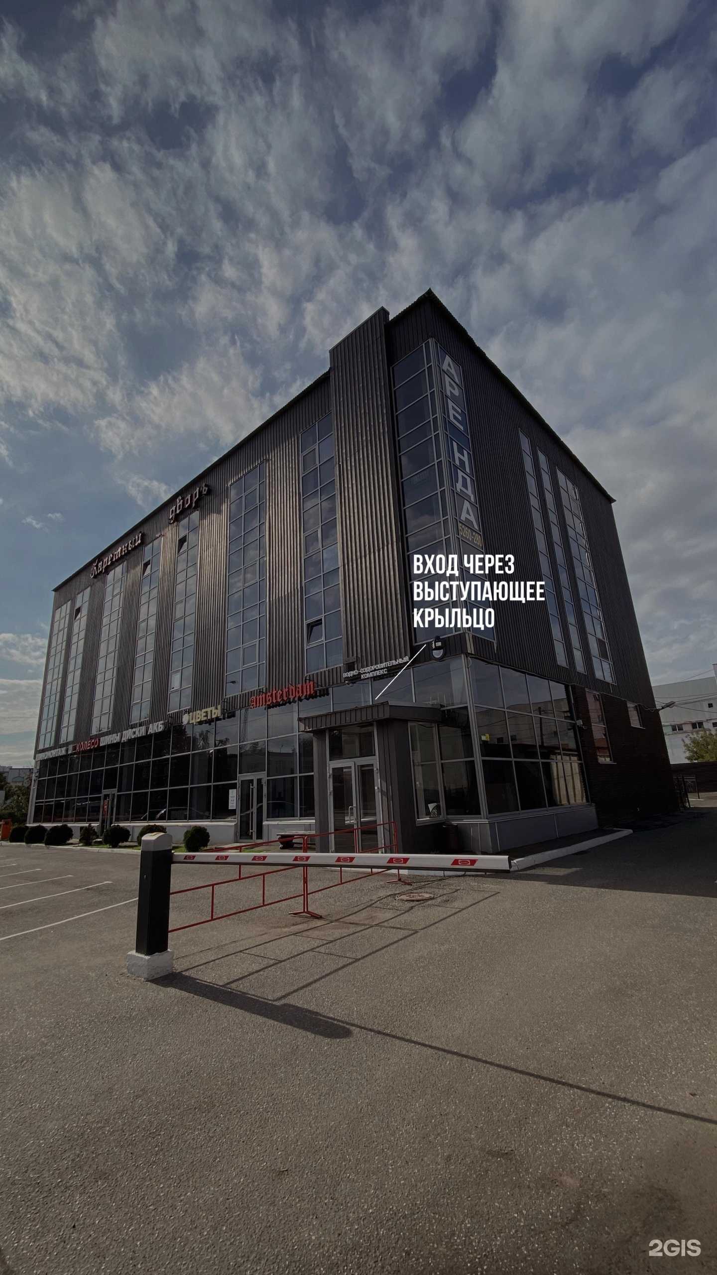 Отзывы на компанию Deep Delete в Казани c фото