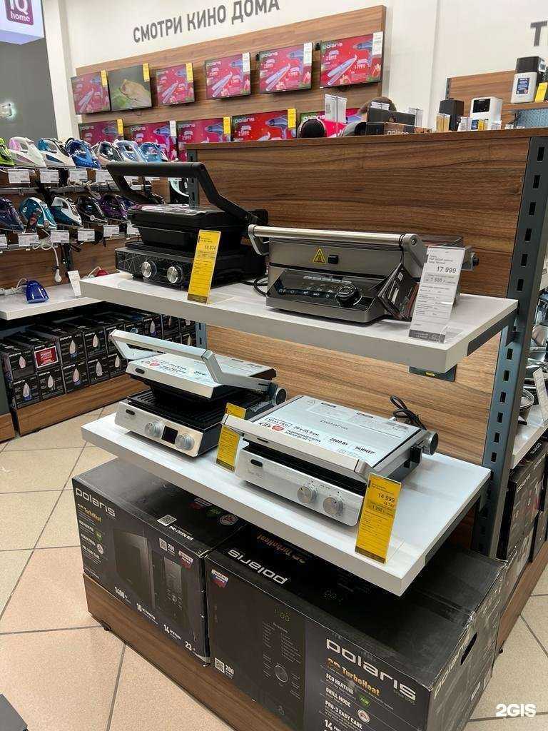 Отзывы на компанию Polaris в Кузнецке c фото