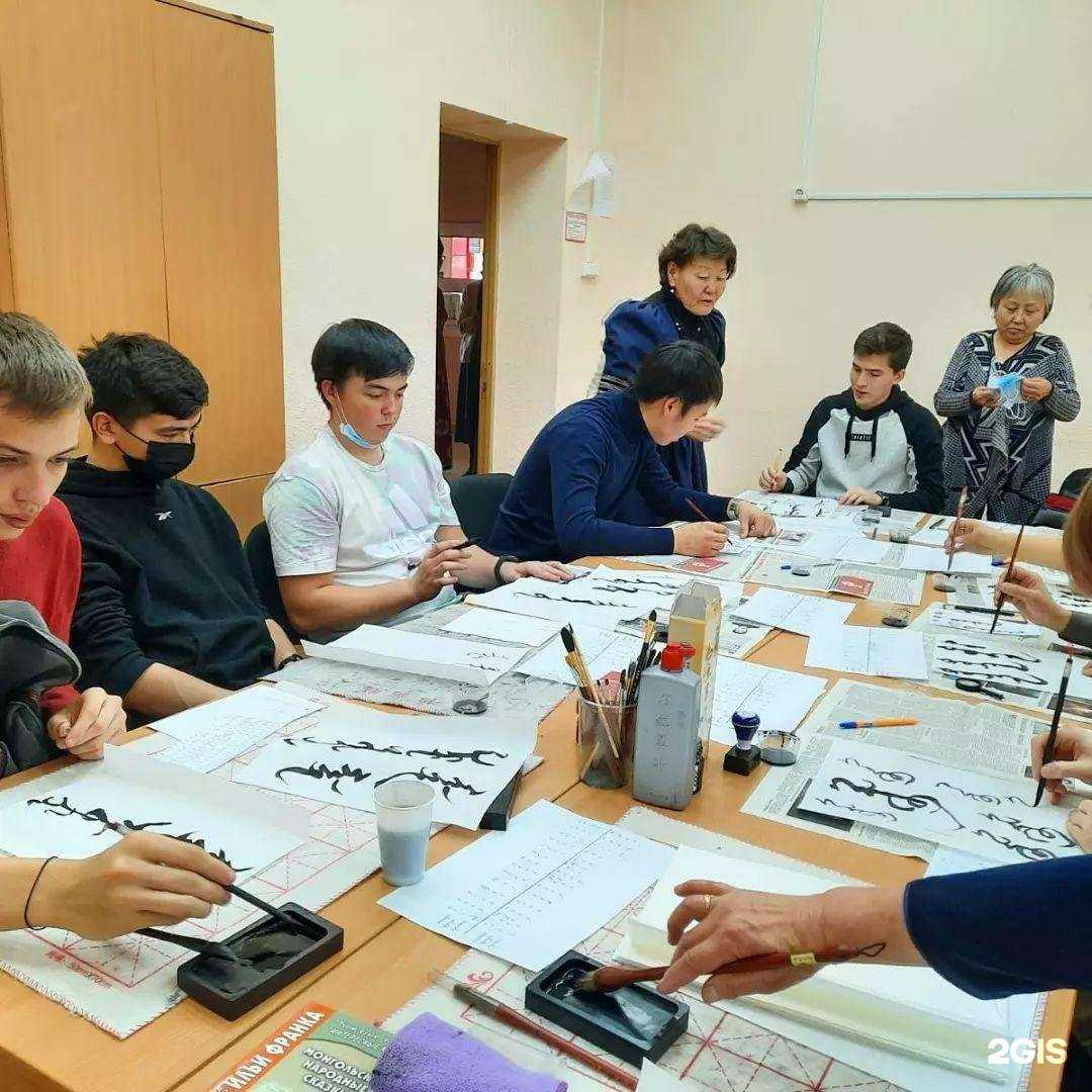 Отзывы на компанию Буряад соёл в г. Улан-Удэ c фото