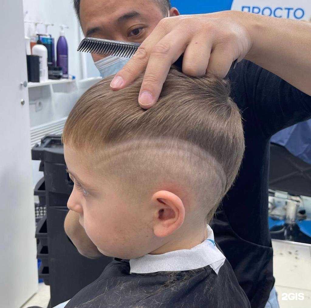 Отзывы на компанию Просто Стрижка в г. Уссурийск c фото