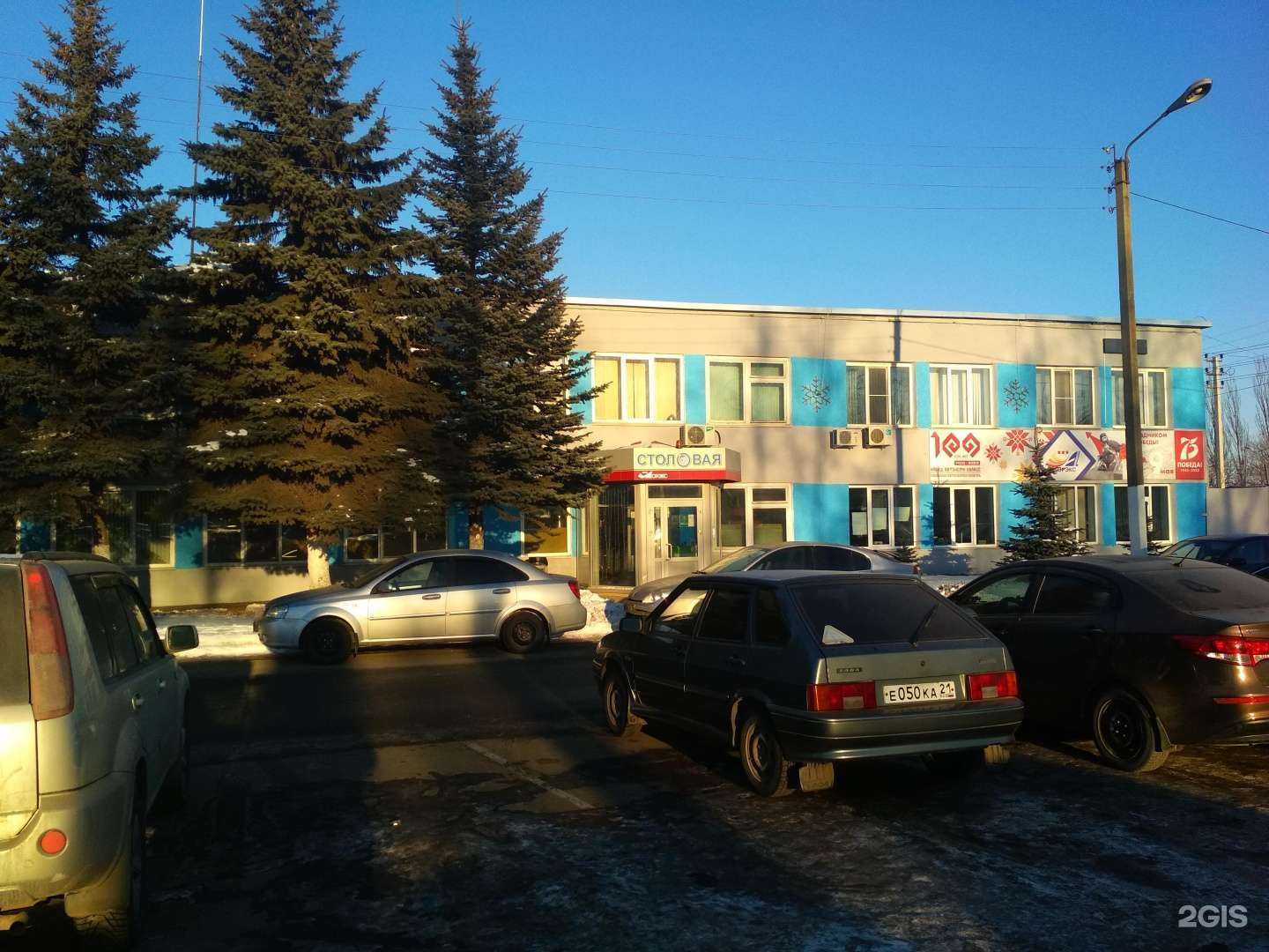 Отзывы на компанию Яппи в Чебоксарах c фото