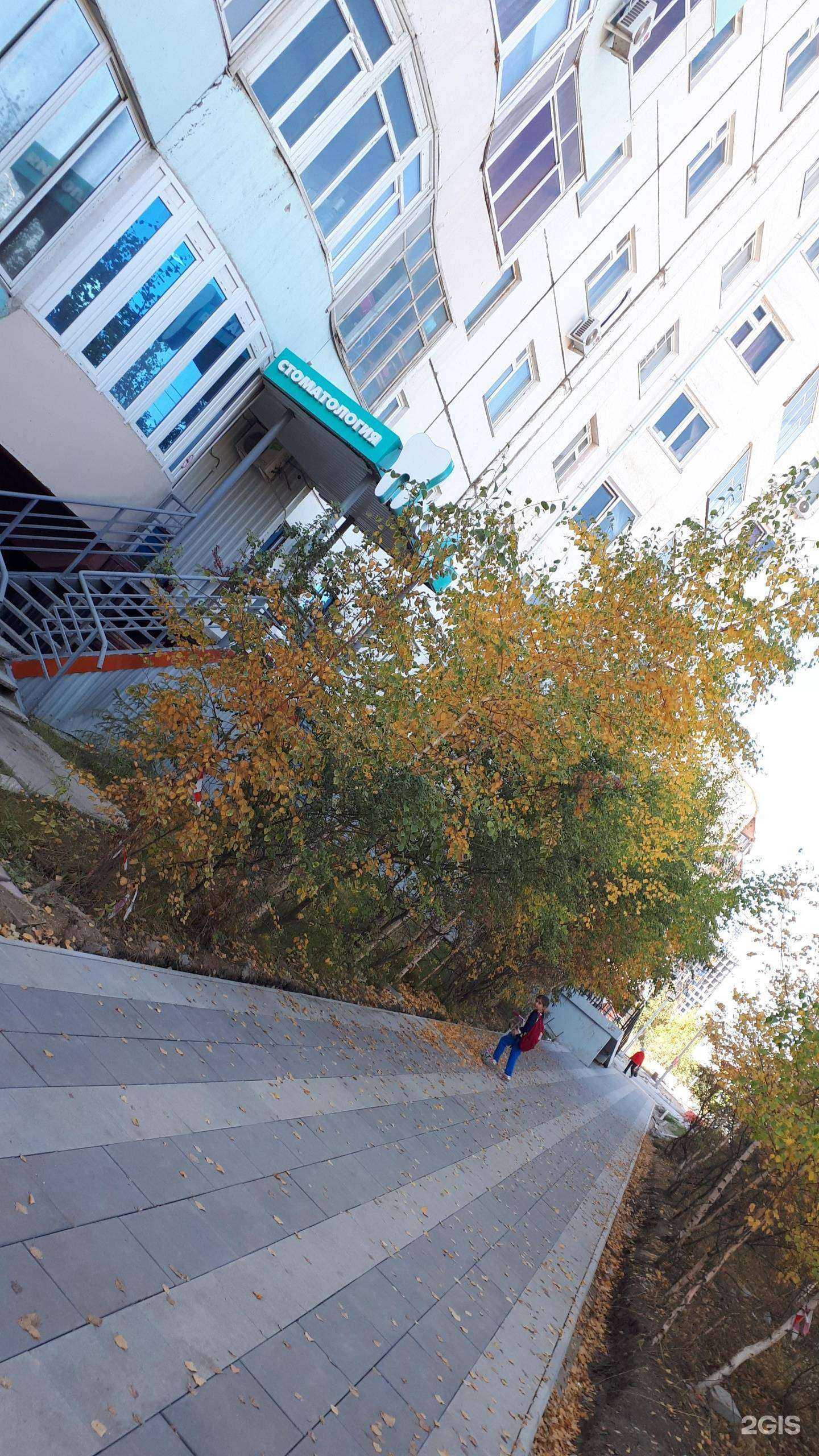 Отзывы на компанию ФлорДекор в Якутске c фото - фотография 2 из 2