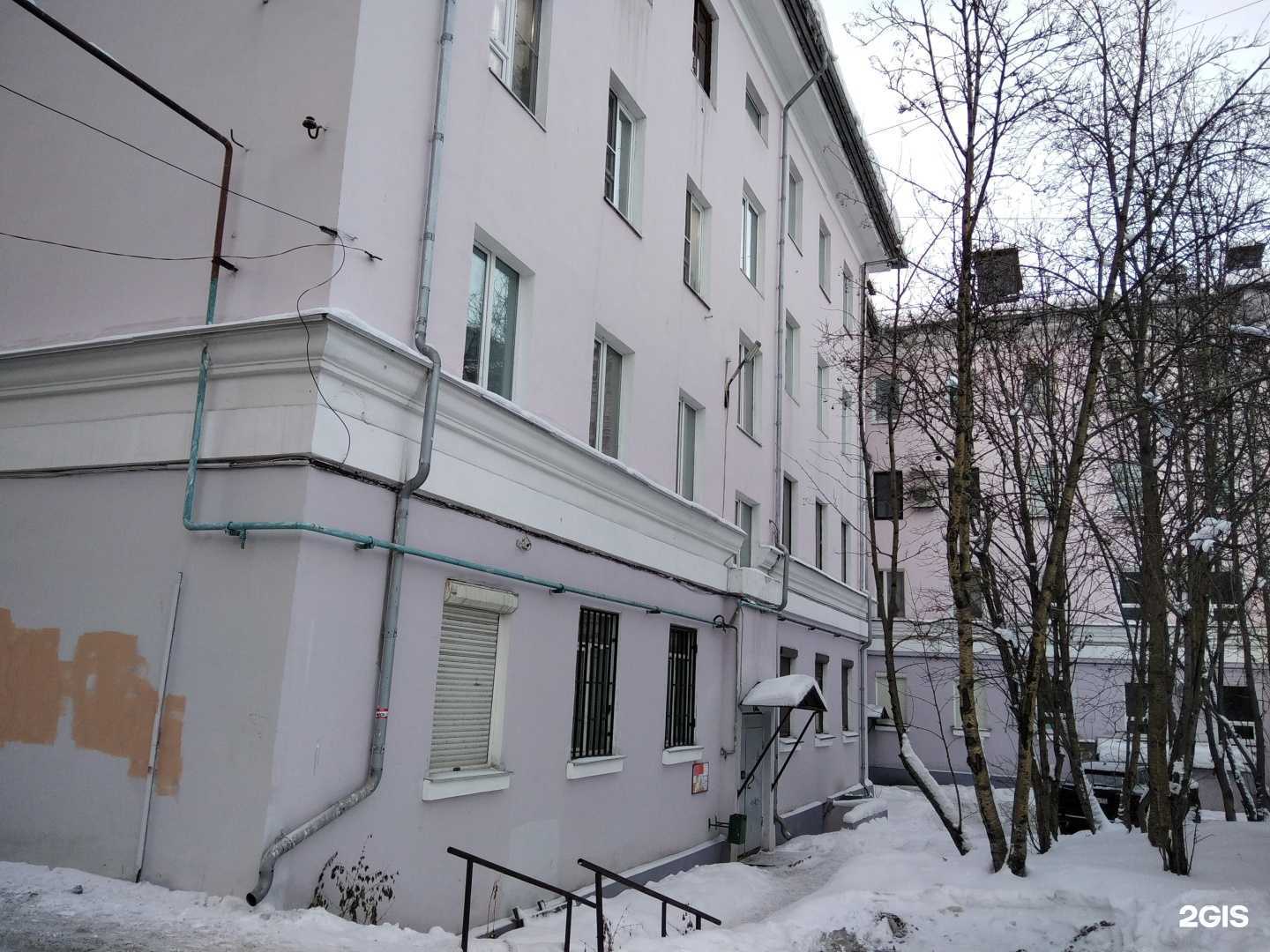 Отзывы на компанию Кабинет косметолога в г. Мурманск c фото