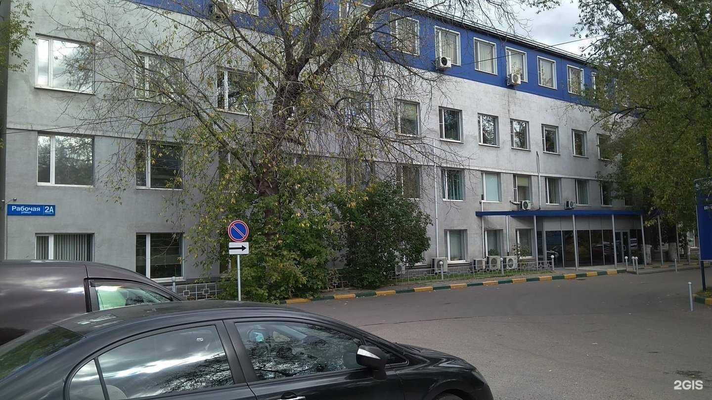 Отзывы на компанию Дом Каспия в Химках c фото - фотография 2 из 2