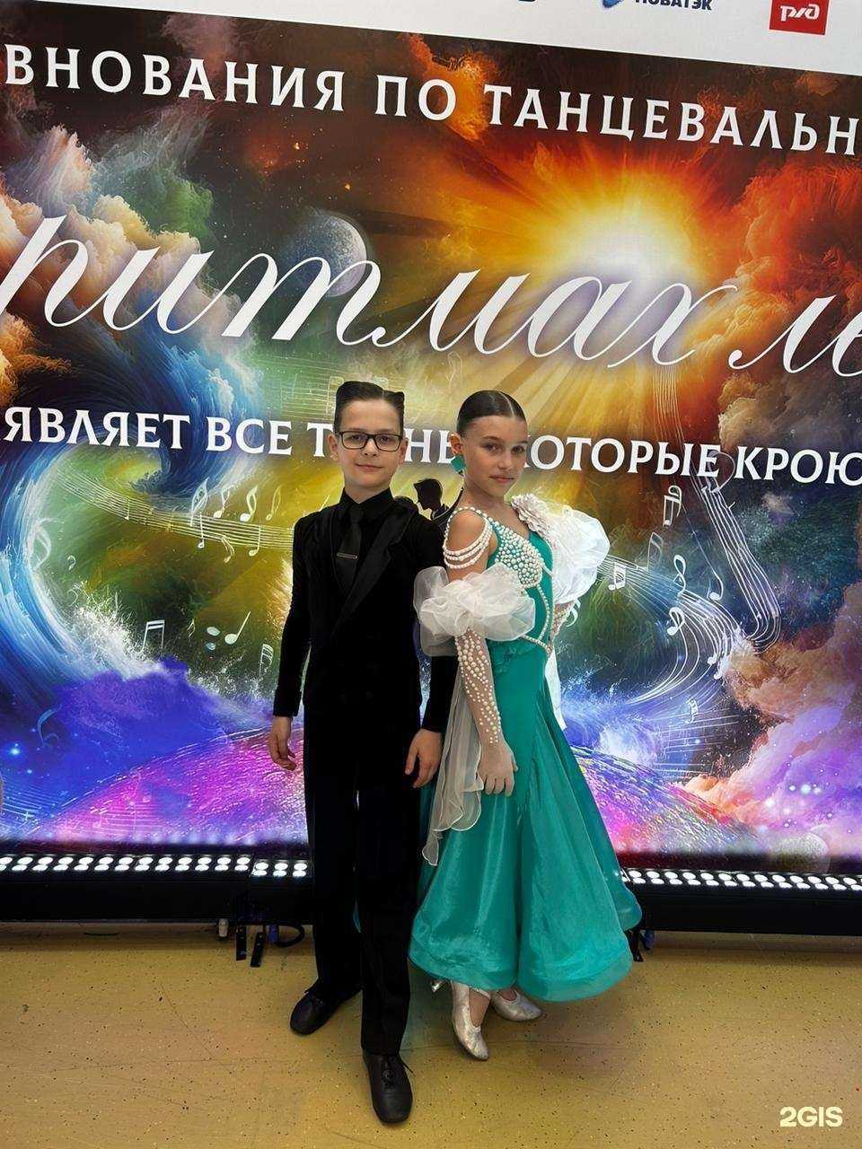 Отзывы на компанию Олимп в г. Набережные Челны c фото