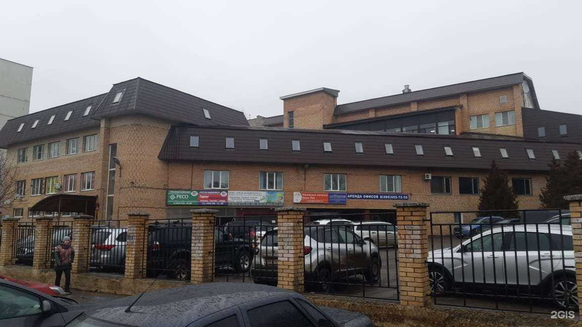 Отзывы на компанию Искандериус в г. Лыткарино c фото