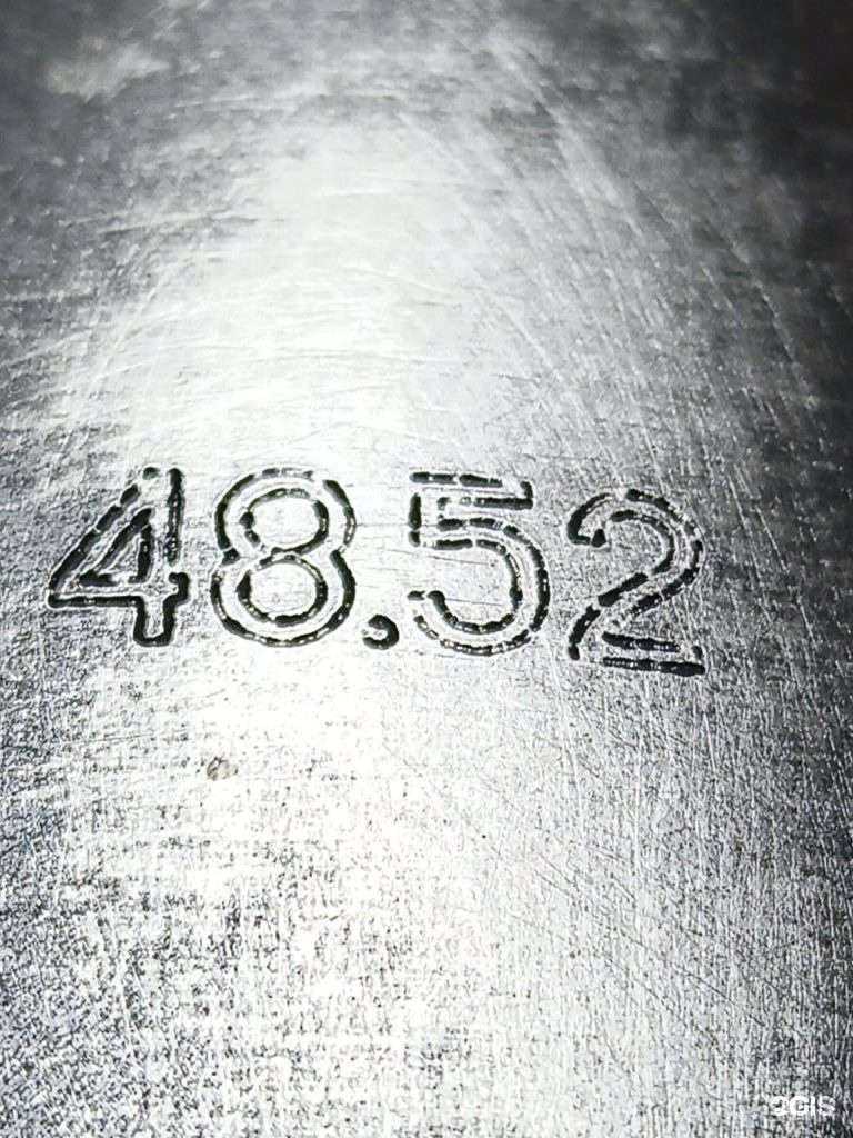 Отзывы на компанию Технолекс в г. Балашиха c фото