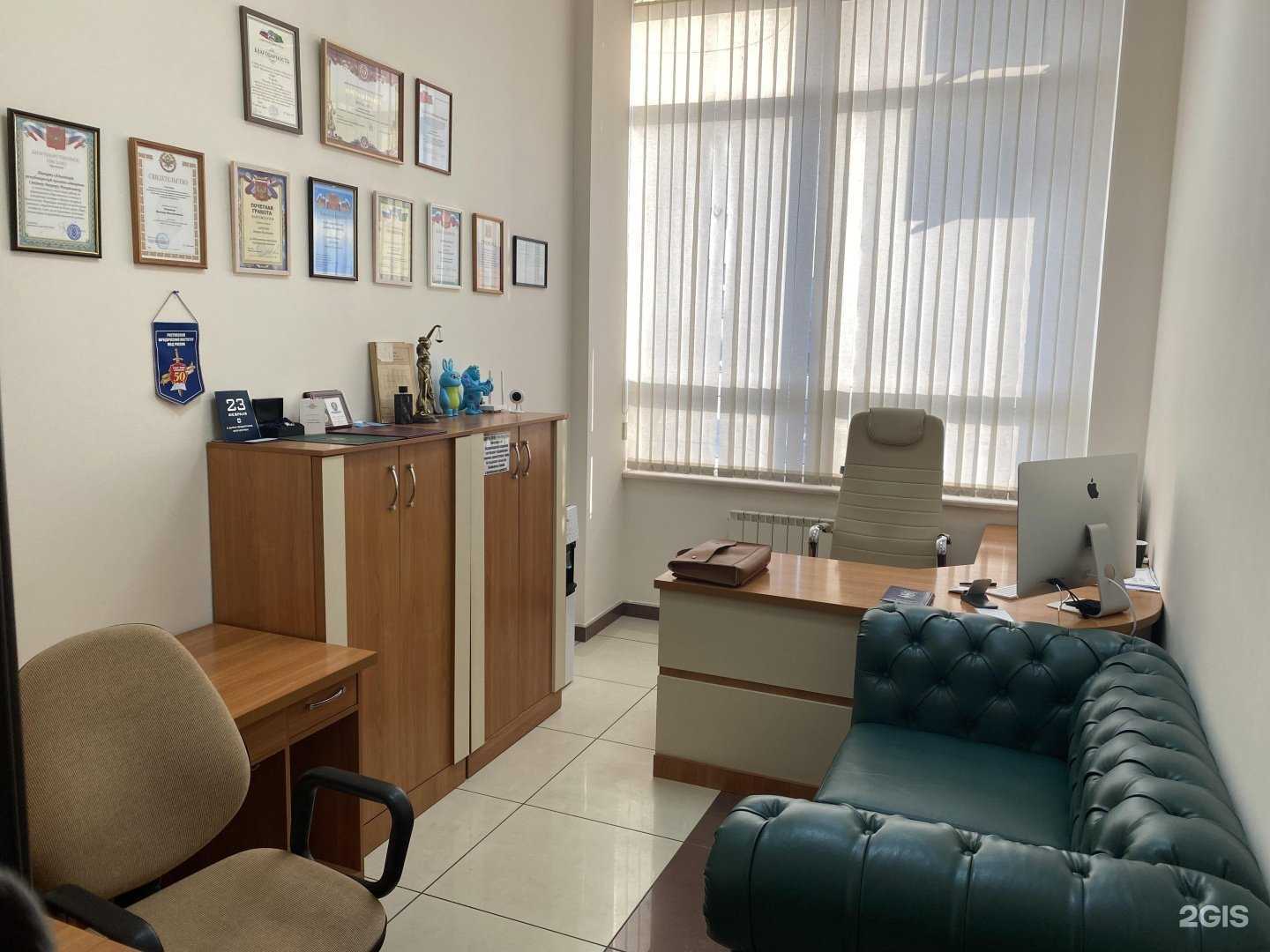 Отзывы на компанию Адвокат Сапунов Виктор Михайлович в Майкопе c фото