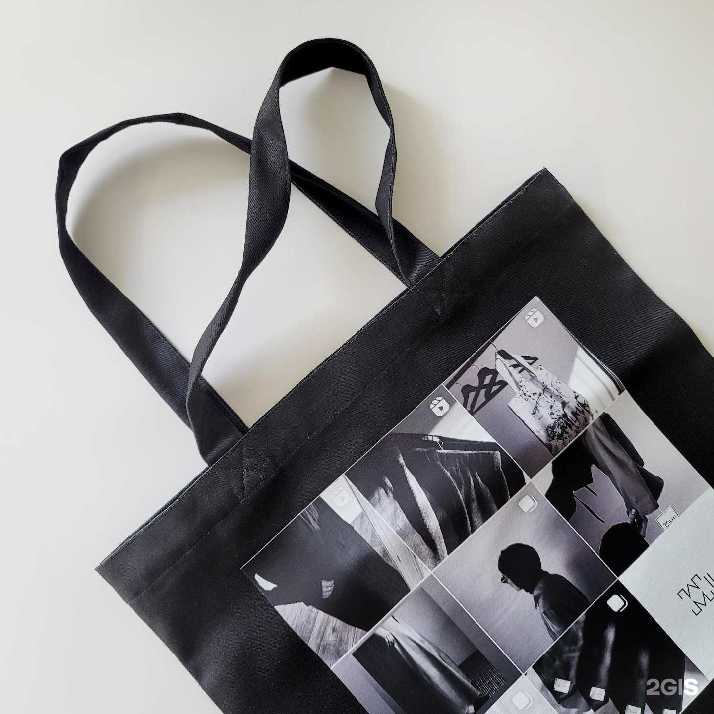 Отзывы на компанию Дайкер лейбл в г. Энгельс c фото