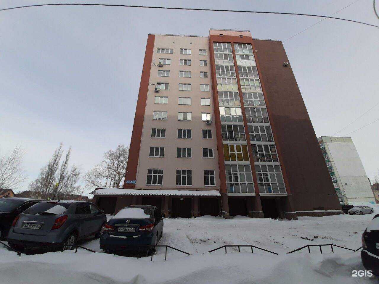 Отзывы на компанию МонтажСпецСтрой в Стерлитамаке c фото - фотография 2 из 2