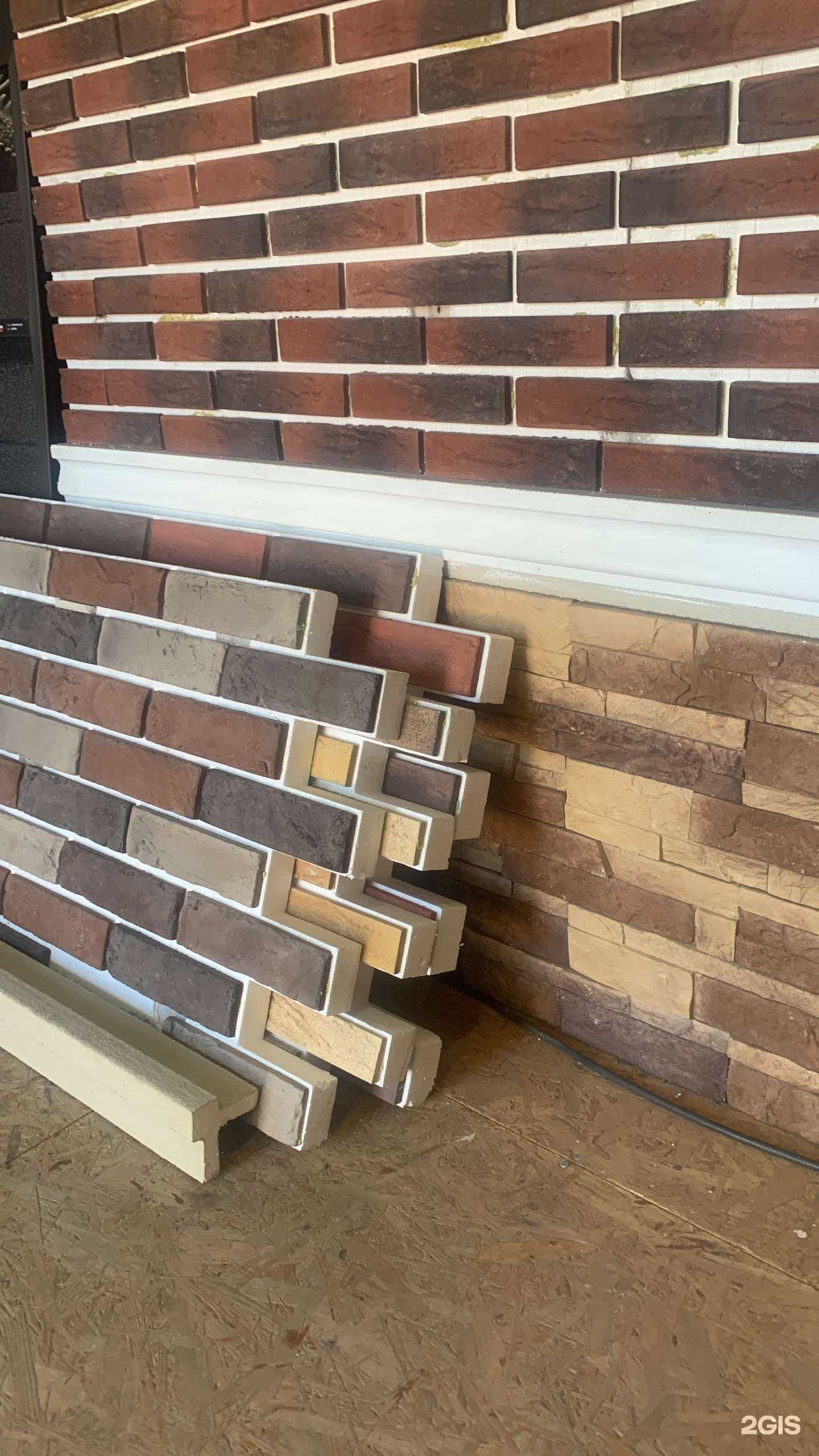 Отзывы на компанию Elbrus Кровля&Фасад в Астрахани c фото