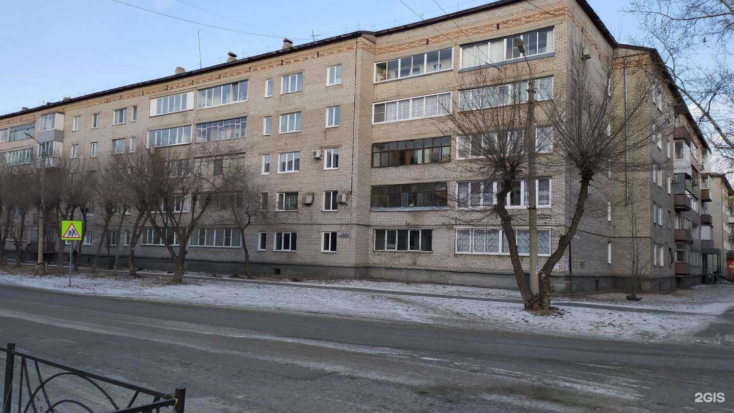 Отзывы на компанию Fiji в Абакане c фото - фотография 2 из 2