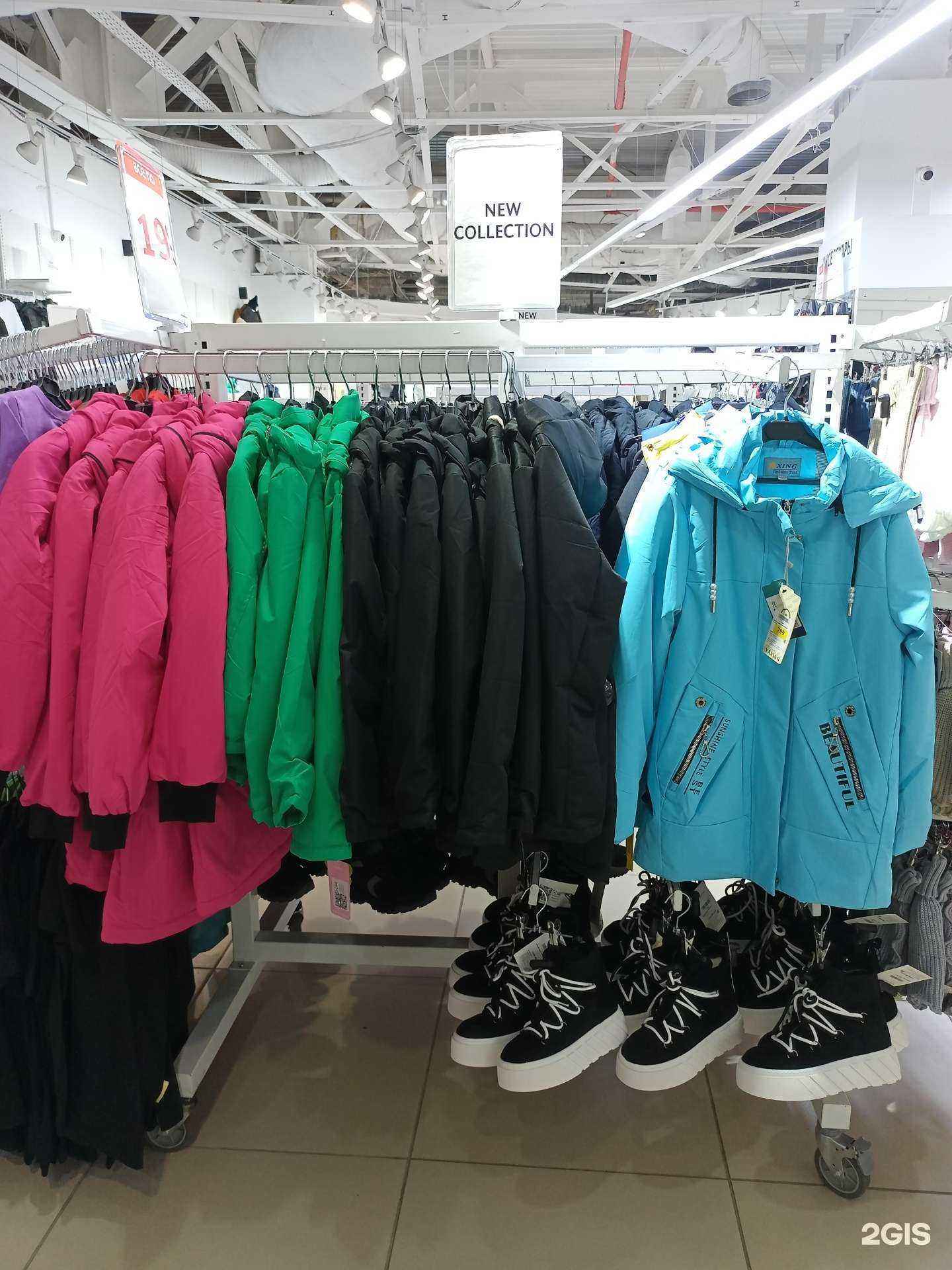 Отзывы на компанию T & B в г. Магнитогорск c фото