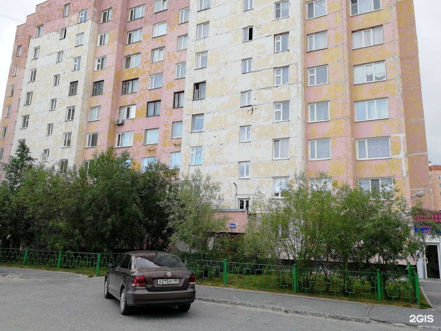 Отзывы на компанию Сакура в Новом Уренгое c фото - фотография 2 из 2