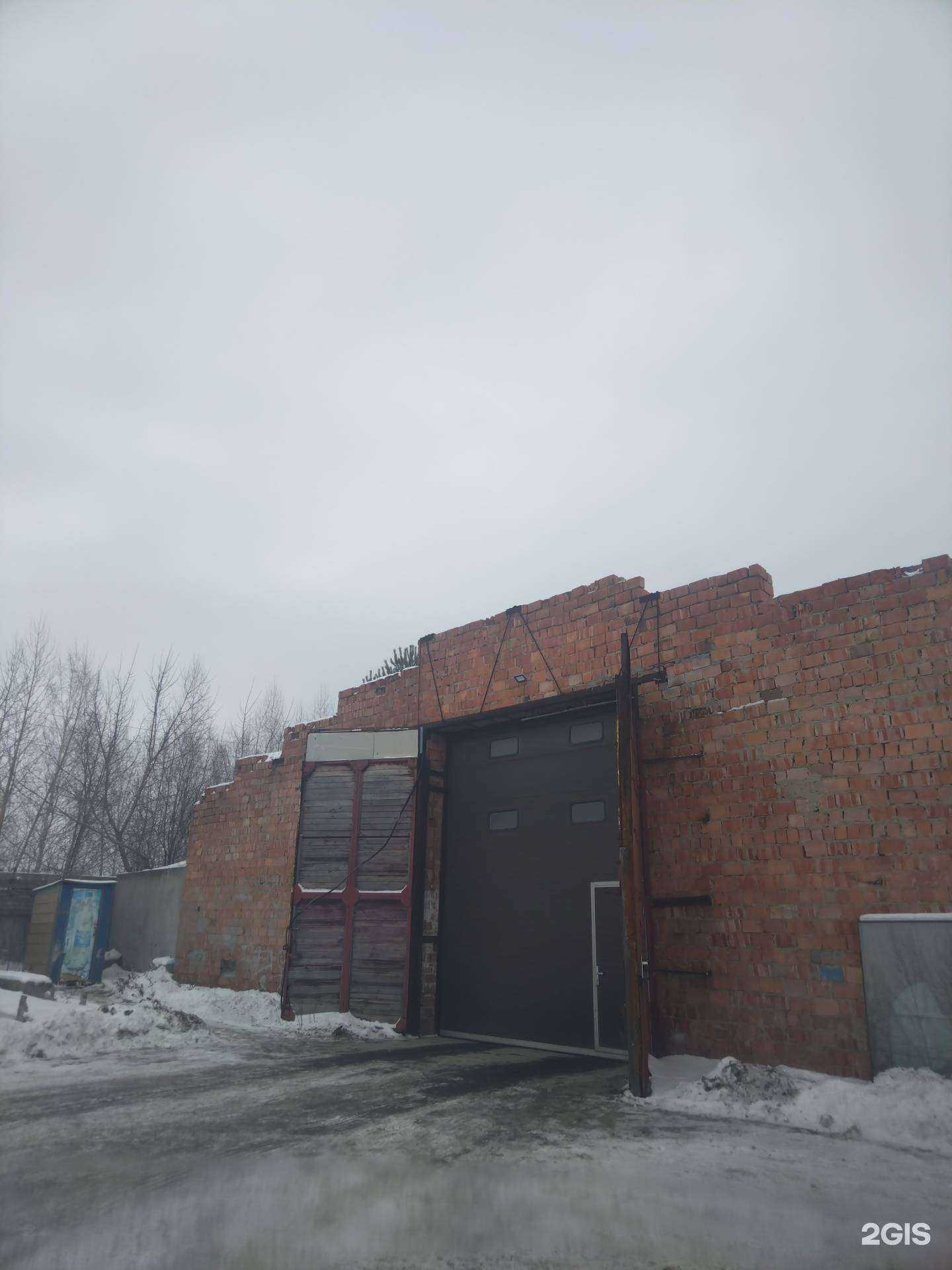 Отзывы на компанию Термо-логистика в г. Новосибирск c фото