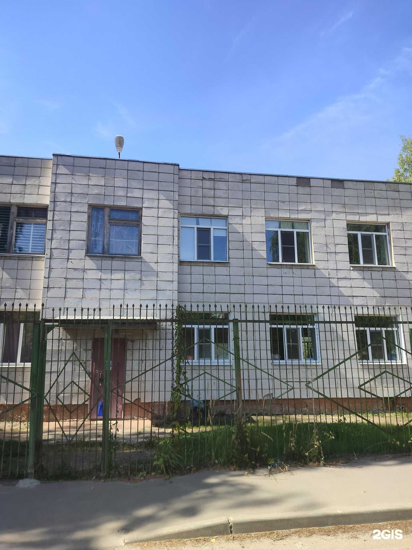 Отзывы на компанию Детский сад №67 в г. Кострома c фото