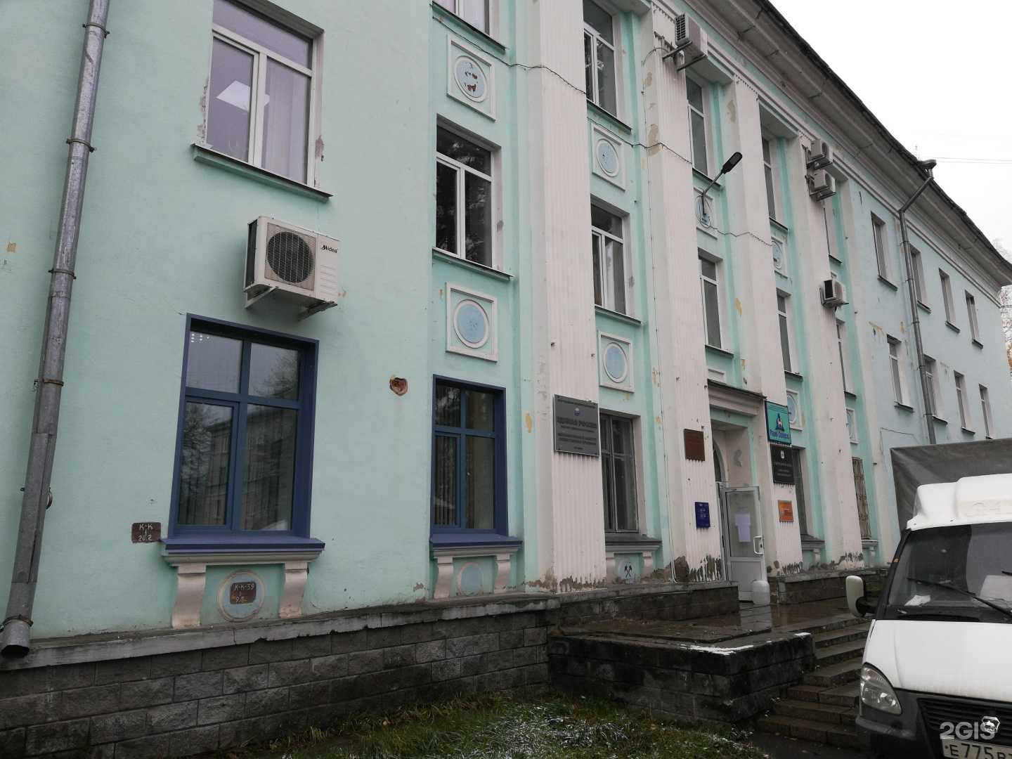 Отзывы на компанию Pro Sound Studio в Северске c фото - фотография 2 из 2