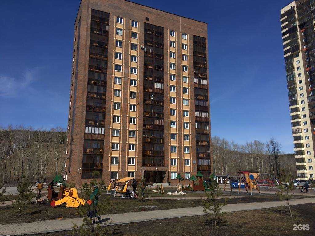 Отзывы на компанию Granat в Новосибирске c фото - фотография 2 из 2