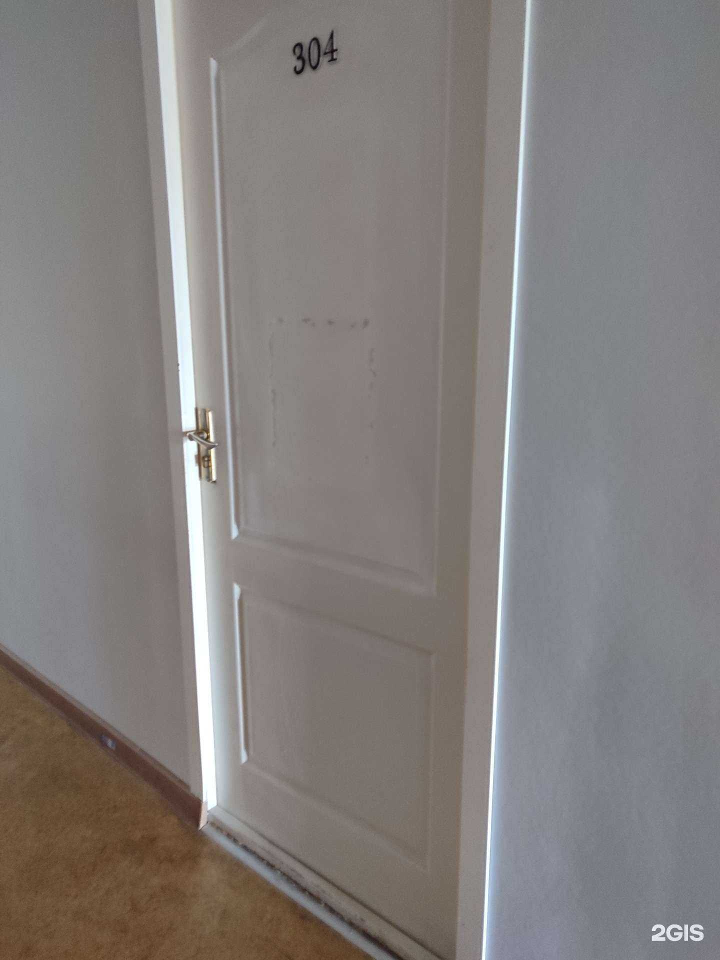 Отзывы на компанию Алика в г. Ковров c фото