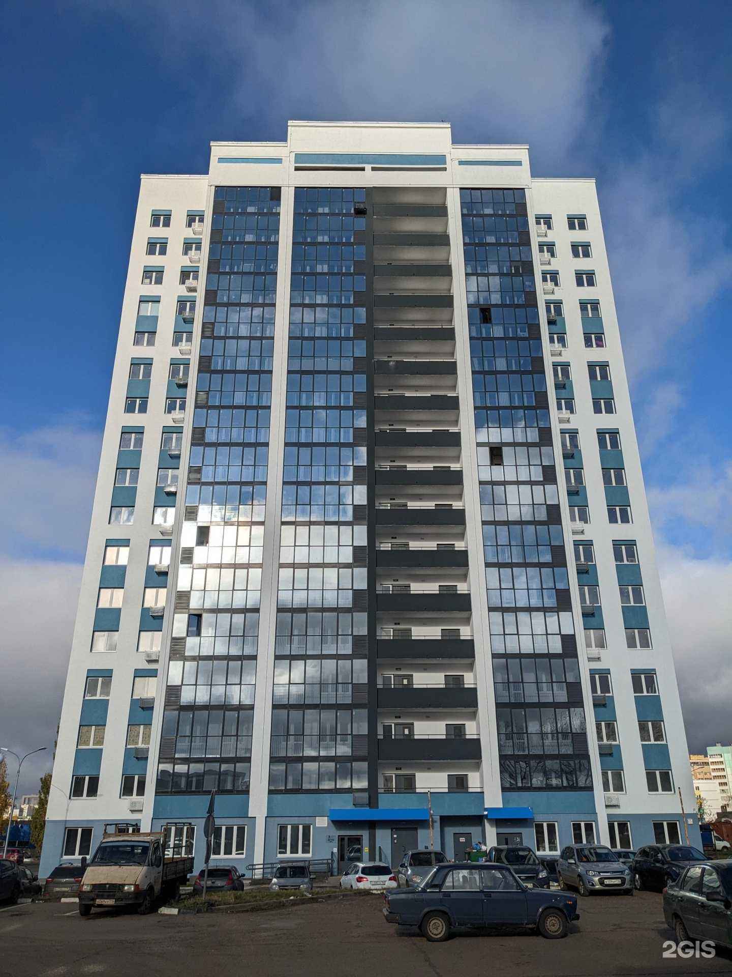 Отзывы на компанию Намус в Набережных Челнах c фото - фотография 2 из 2