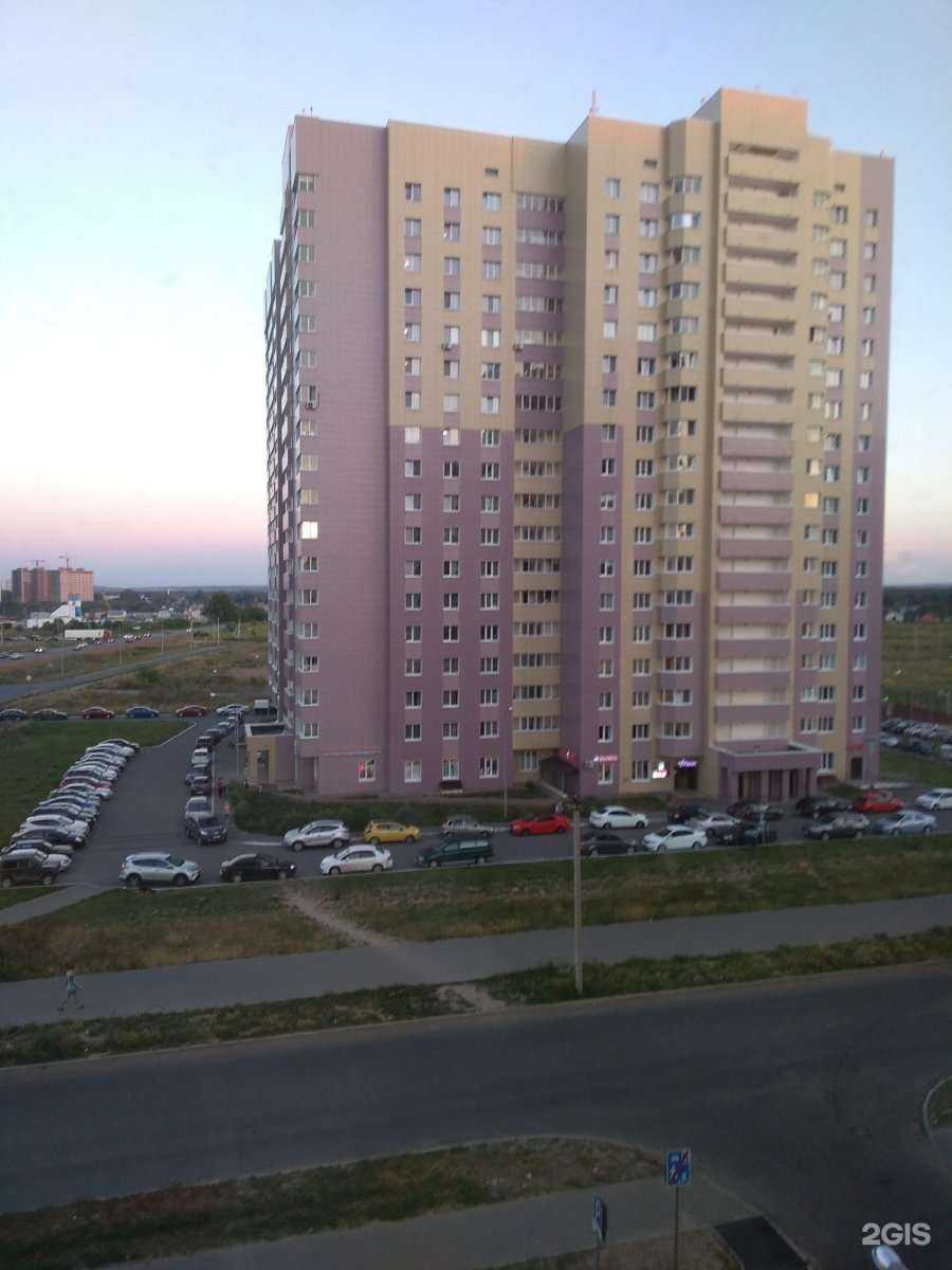 Отзывы на компанию Салават-сервис в Казани c фото - фотография 2 из 2