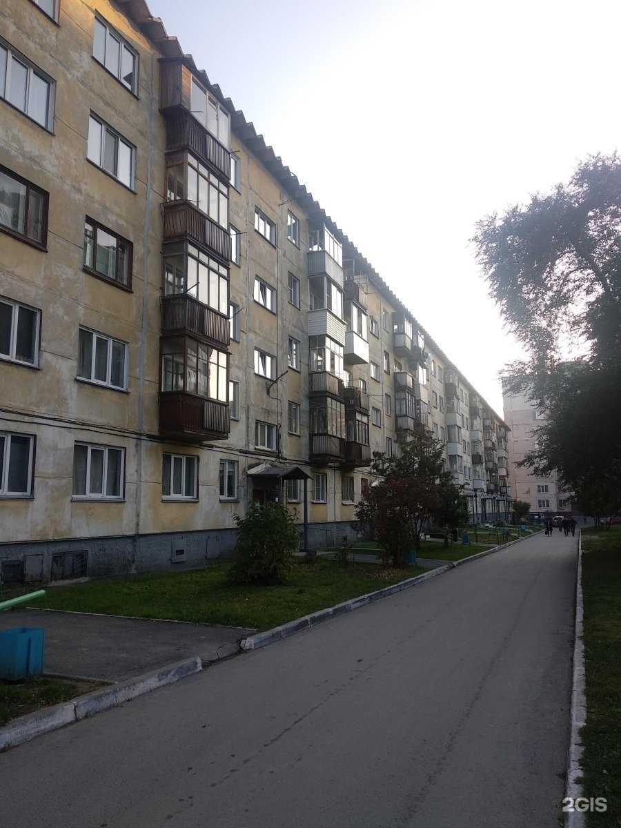 Отзывы на компанию Эластика и К в Новосибирске c фото - фотография 2 из 2