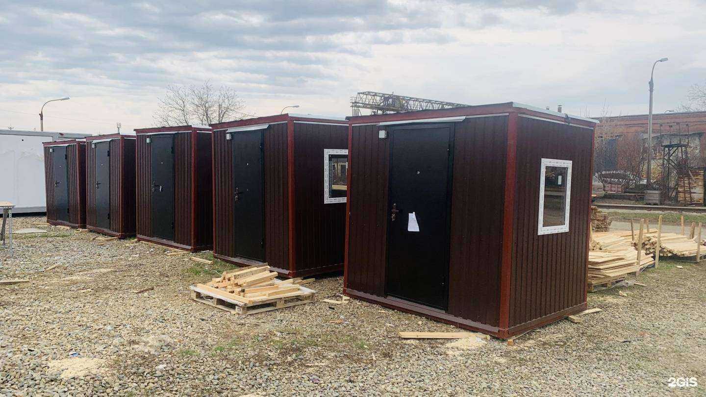 Отзывы на компанию СМК в Краснодаре c фото