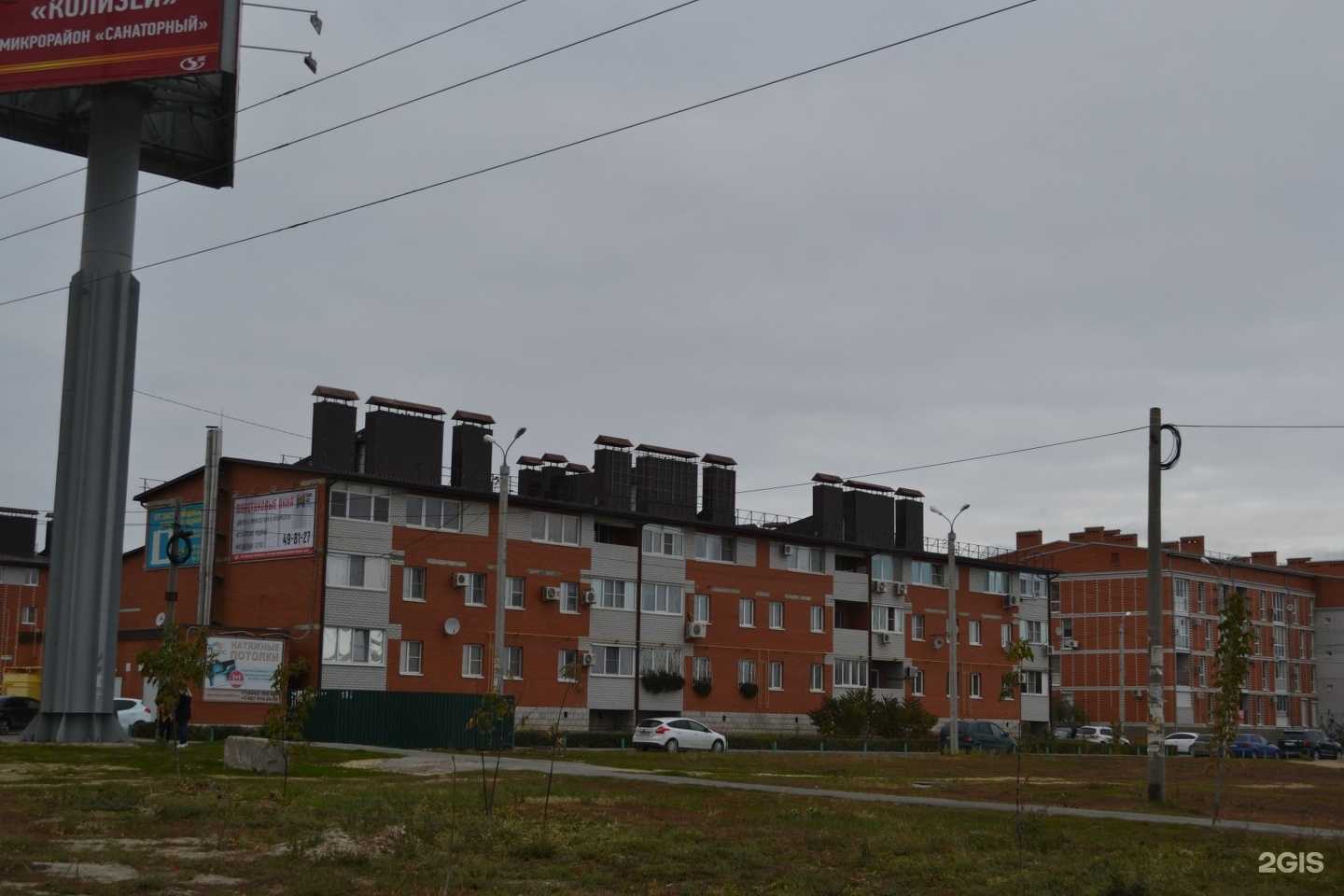 Отзывы на компанию Живая вода в Волгограде c фото - фотография 2 из 2